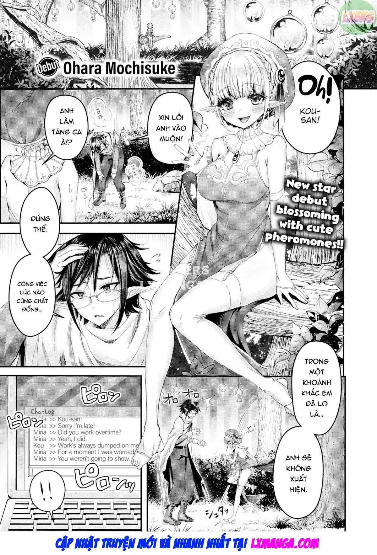 HentaiVN.net - Ảnh 4 - Iyasare Gaming Days - Oneshot