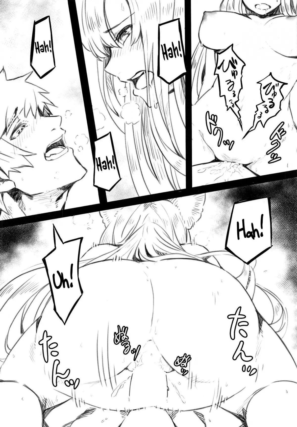 HentaiVN.net - Ảnh 15 - Sui Korwa-san to Ecchi Suru Hon (Granblue Fantasy) - Oneshot