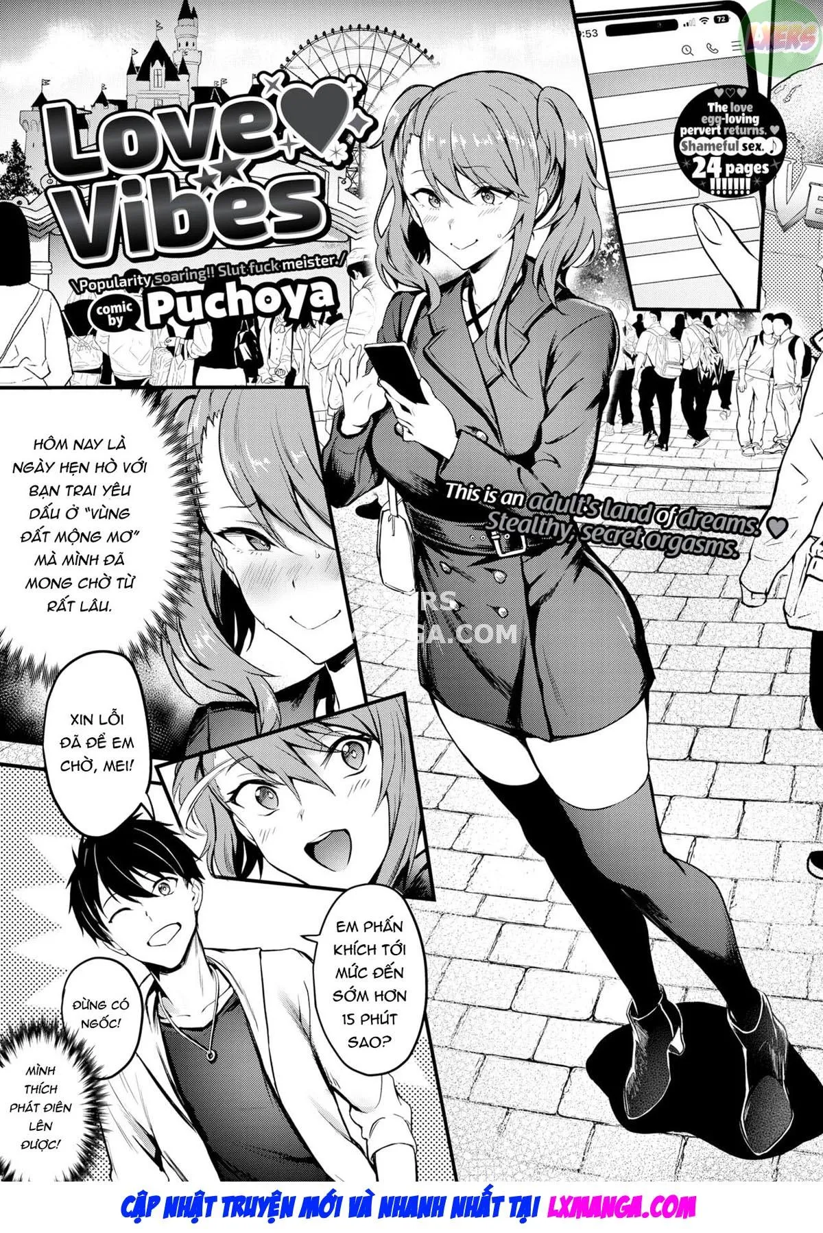 HentaiVN.net - Ảnh 4 - Love ❤ Vibe [Comic Bavel 2018-03] - Chap 2 - [END]