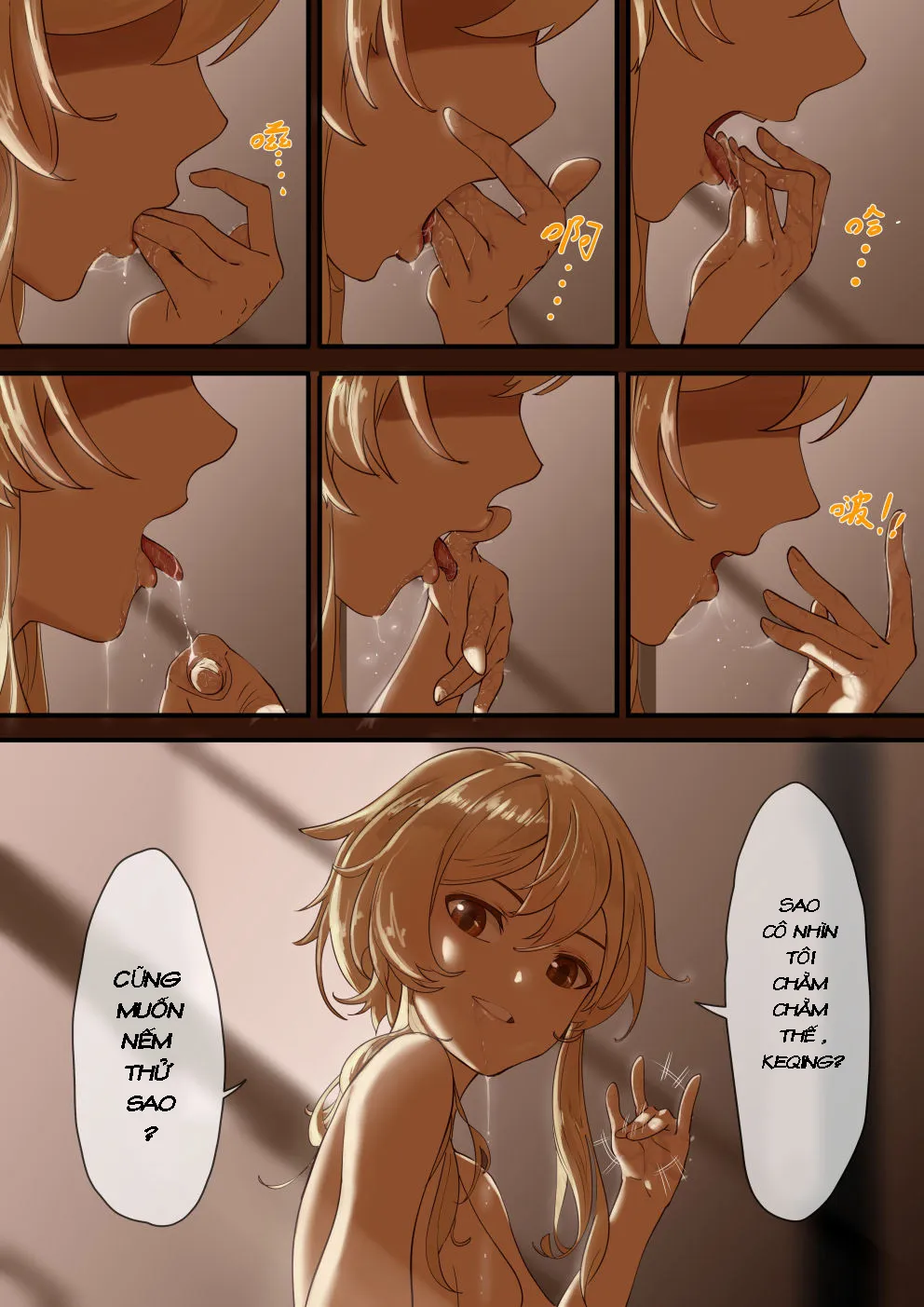 HentaiVN.net - Ảnh 4 - Món Quà Của Thất Tinh (Genshin Impact) [原神同人——刻晴篇] - Chap 1
