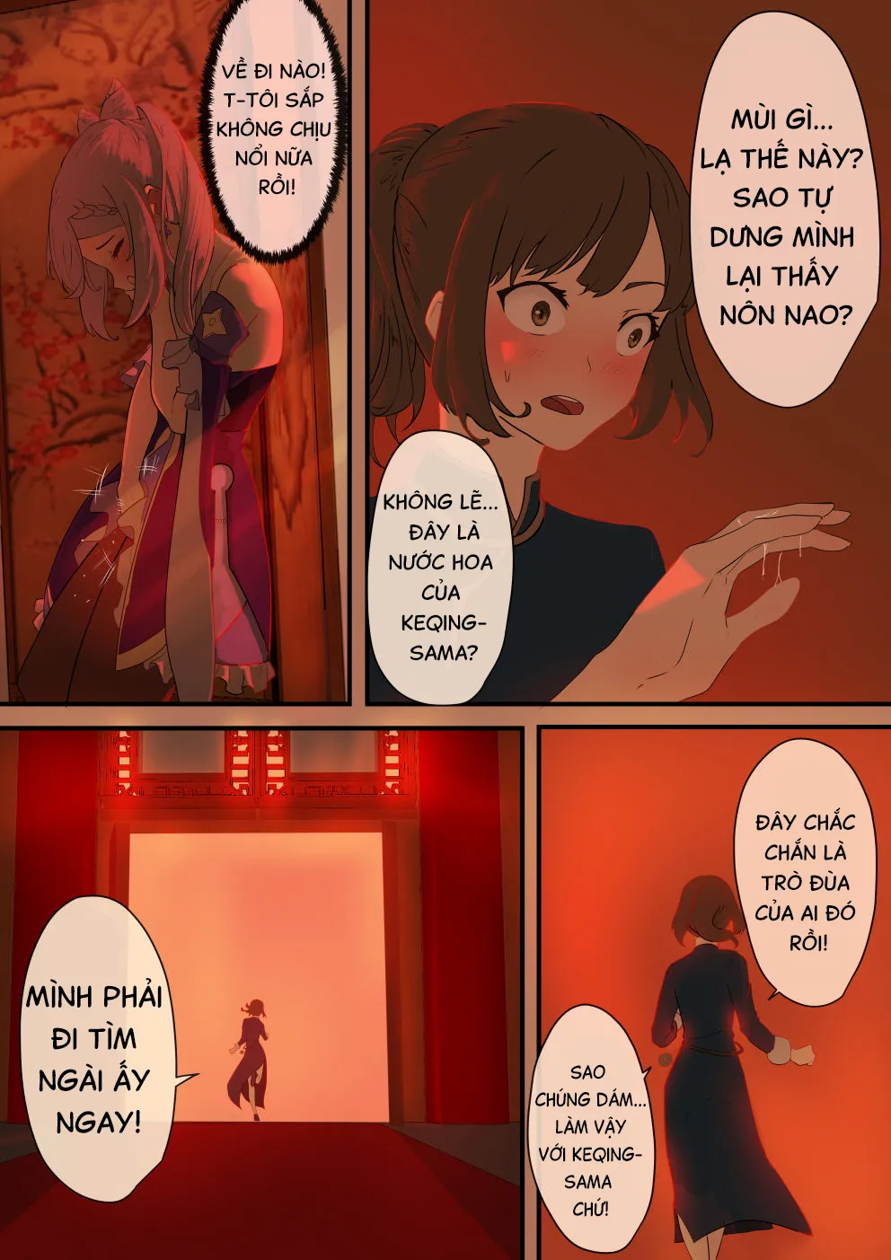 HentaiVN.net - Ảnh 7 - Món Quà Của Thất Tinh (Genshin Impact) [原神同人——刻晴篇] - Chap 2