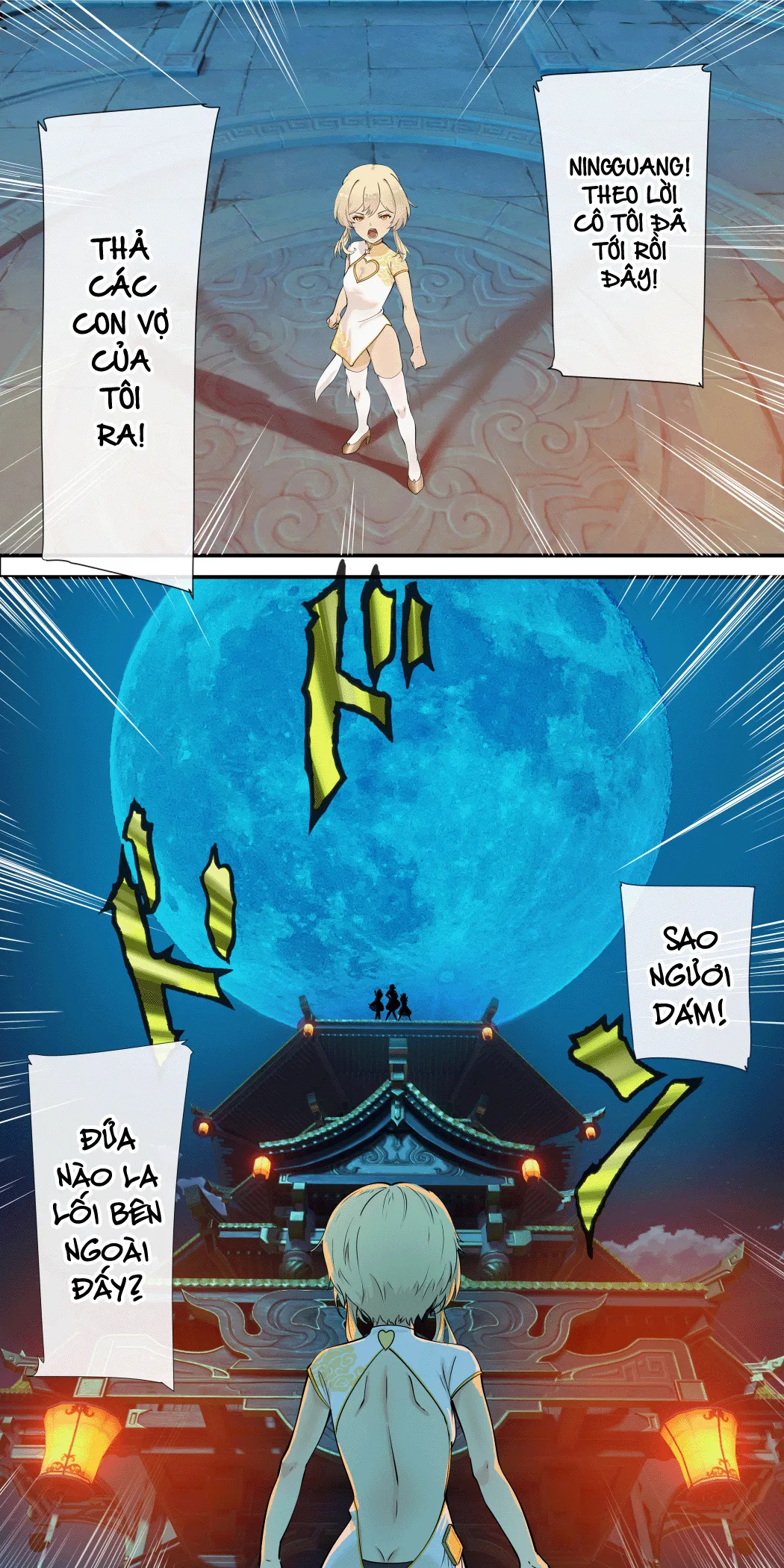 HentaiVN.net - Ảnh 5 - Món Quà Của Thất Tinh (Genshin Impact) [原神同人——刻晴篇] - Chap 4