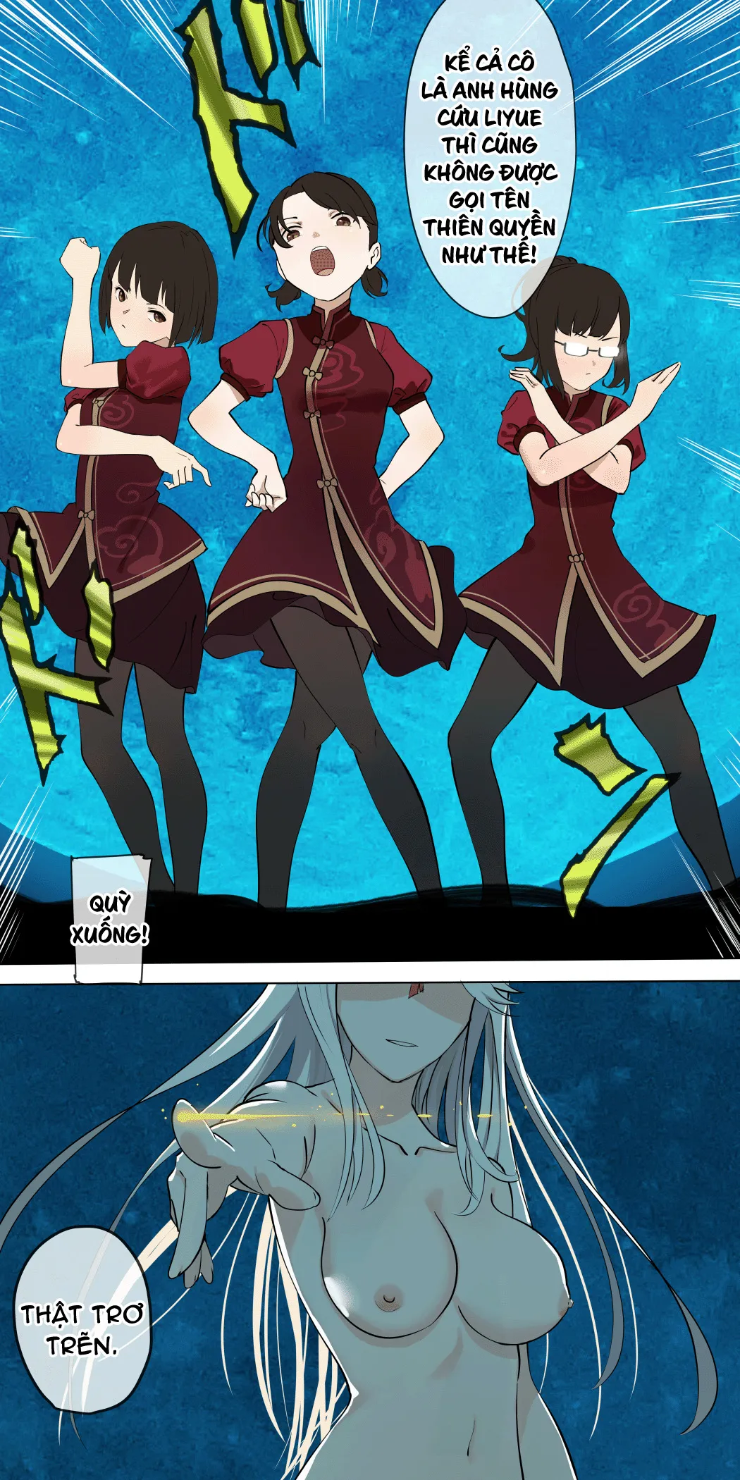 HentaiVN.net - Ảnh 6 - Món Quà Của Thất Tinh (Genshin Impact) [原神同人——刻晴篇] - Chap 4