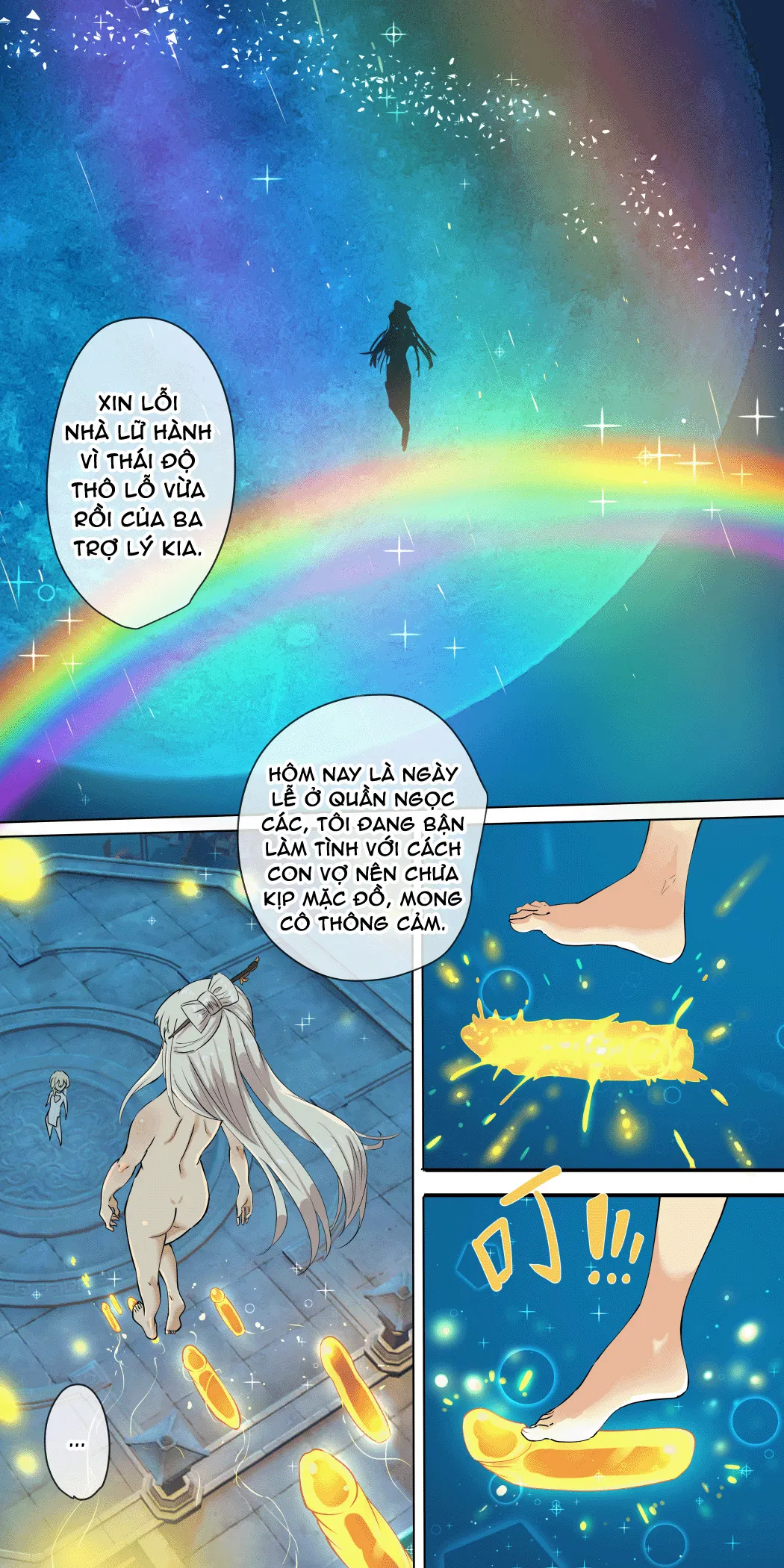 HentaiVN.net - Ảnh 8 - Món Quà Của Thất Tinh (Genshin Impact) [原神同人——刻晴篇] - Chap 4
