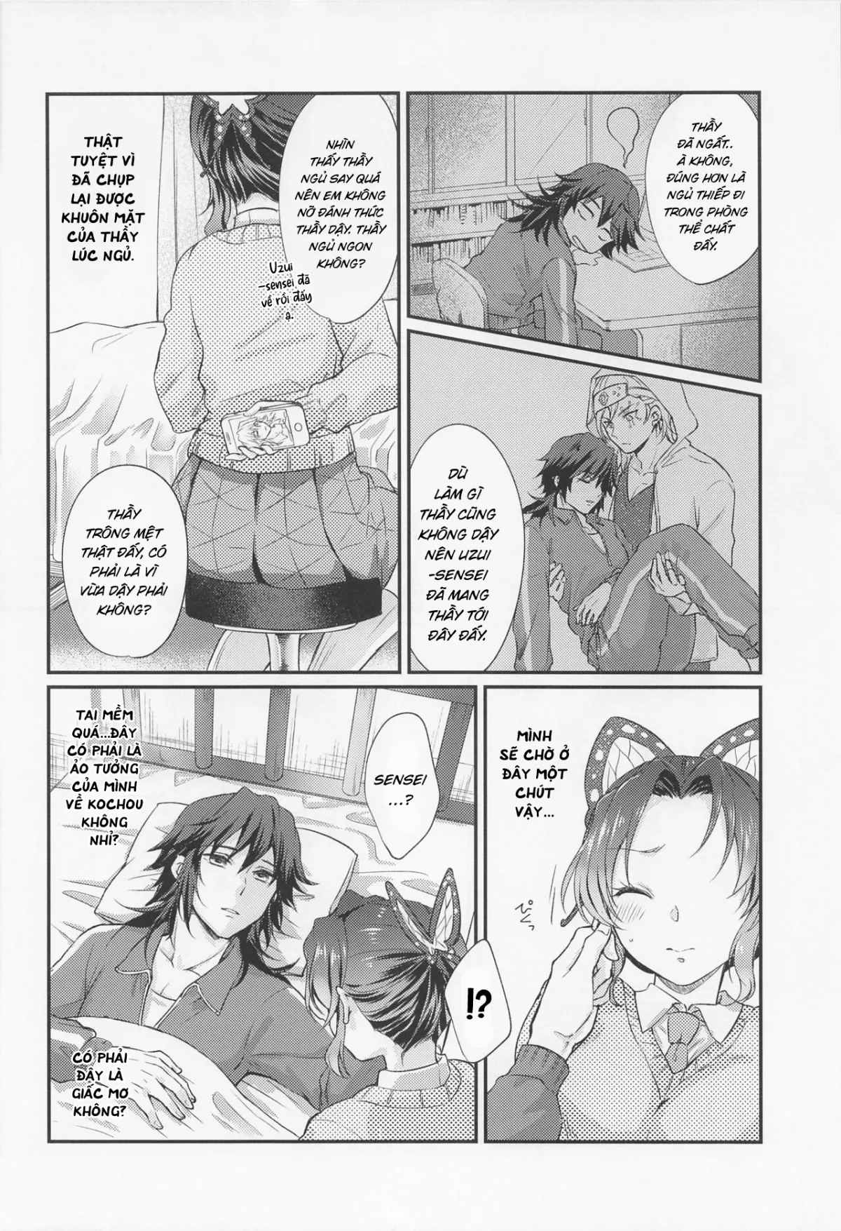HentaiVN.net - Ảnh 10 - Amakara Oxymoron - Oneshot