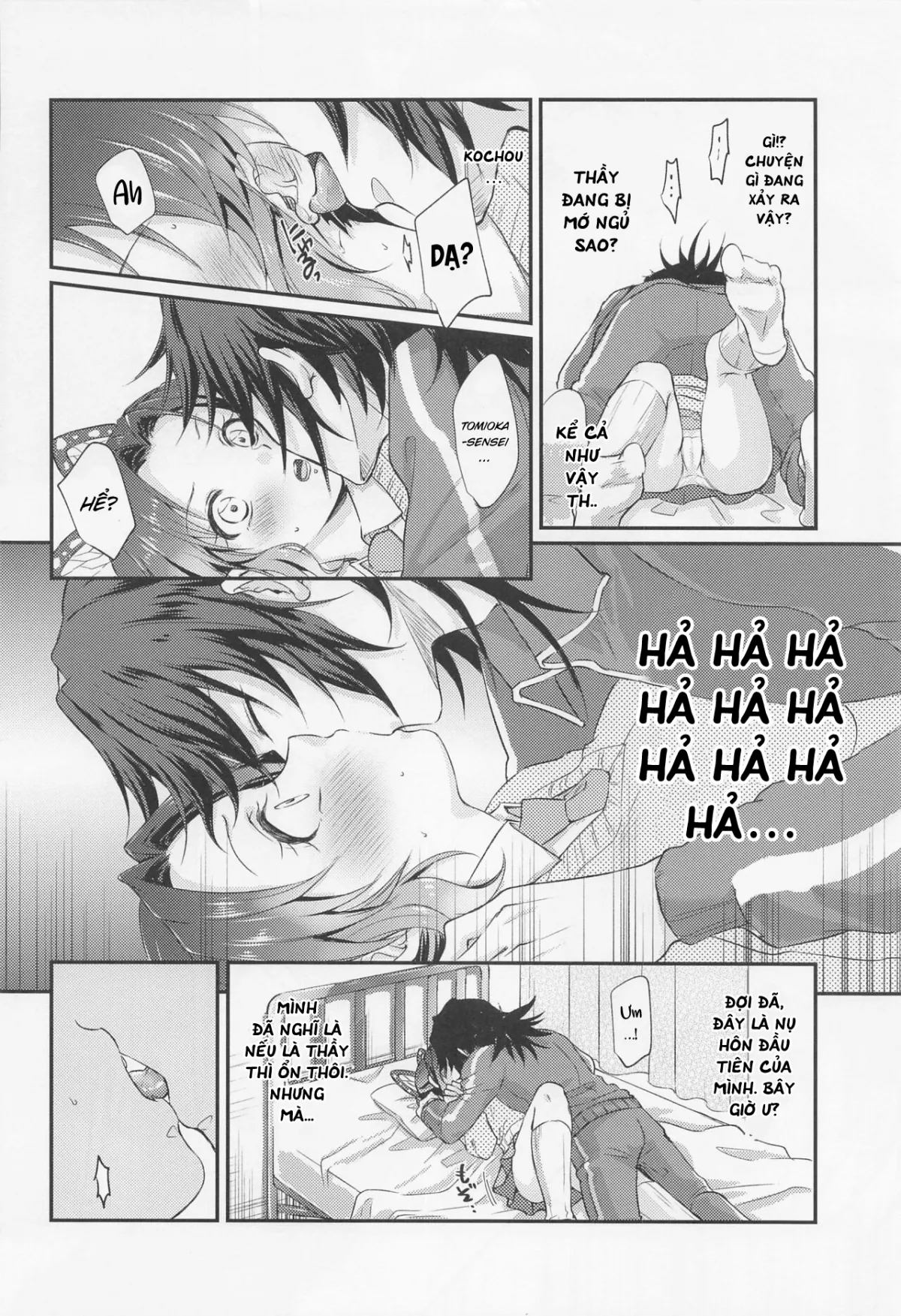 HentaiVN.net - Ảnh 12 - Amakara Oxymoron - Oneshot
