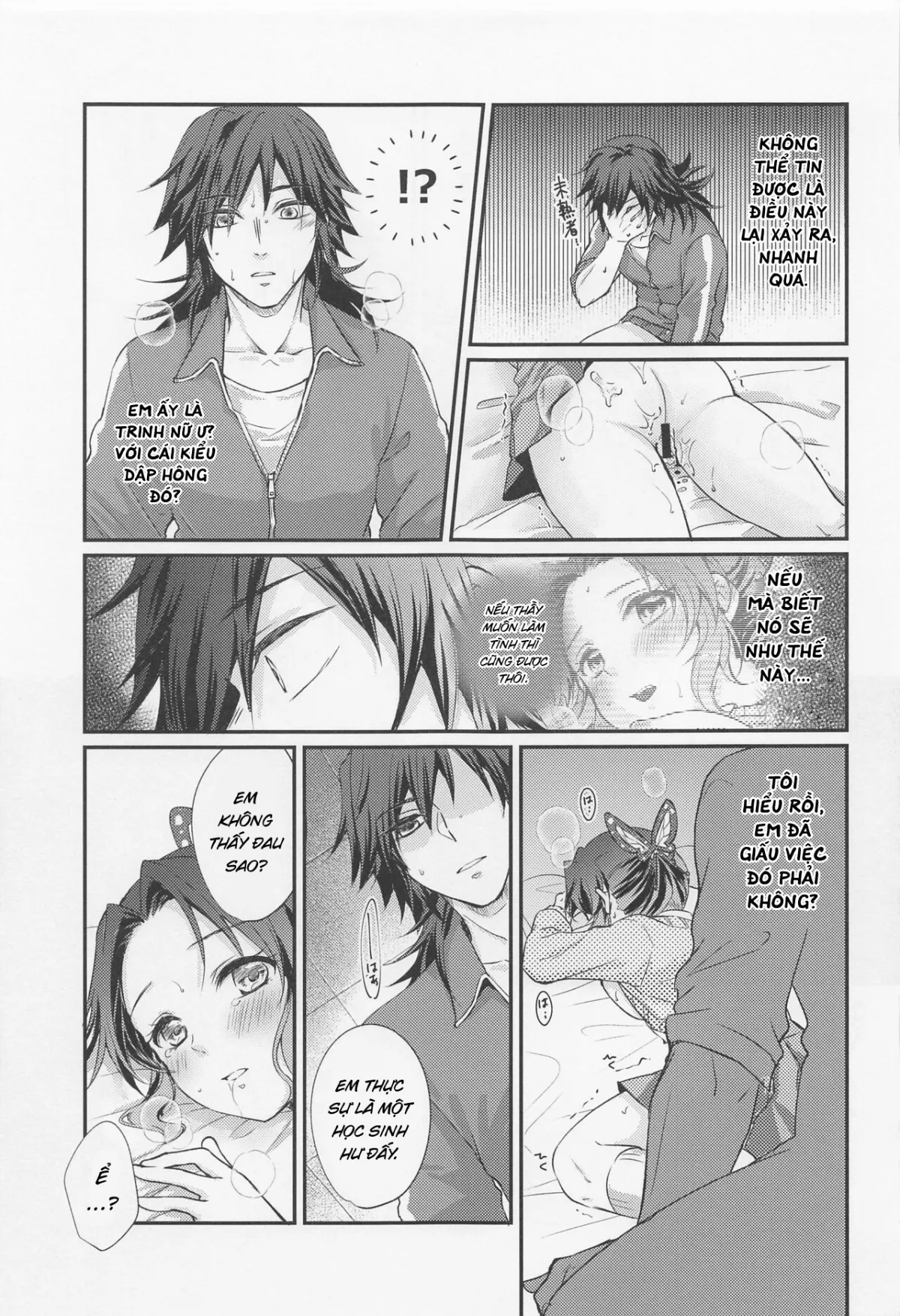 HentaiVN.net - Ảnh 25 - Amakara Oxymoron - Oneshot