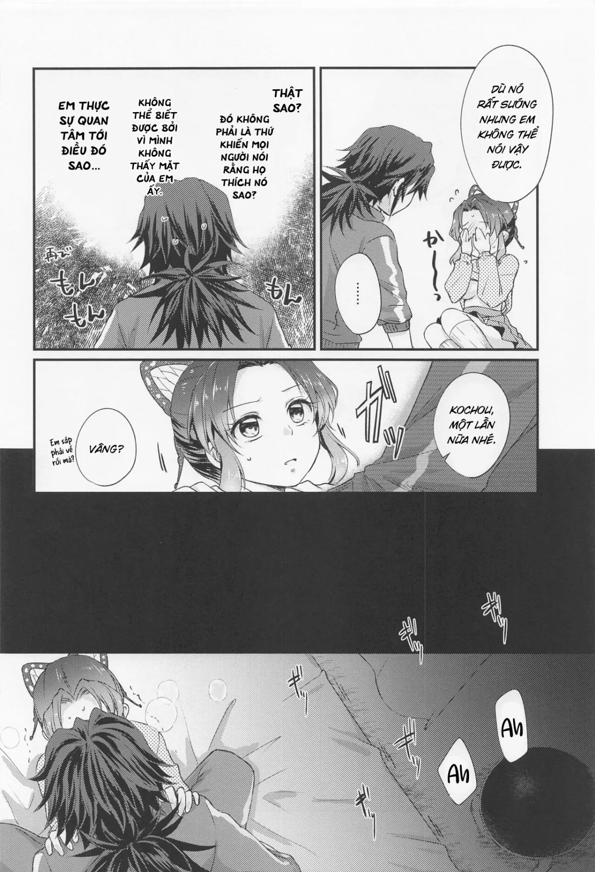HentaiVN.net - Ảnh 26 - Amakara Oxymoron - Oneshot