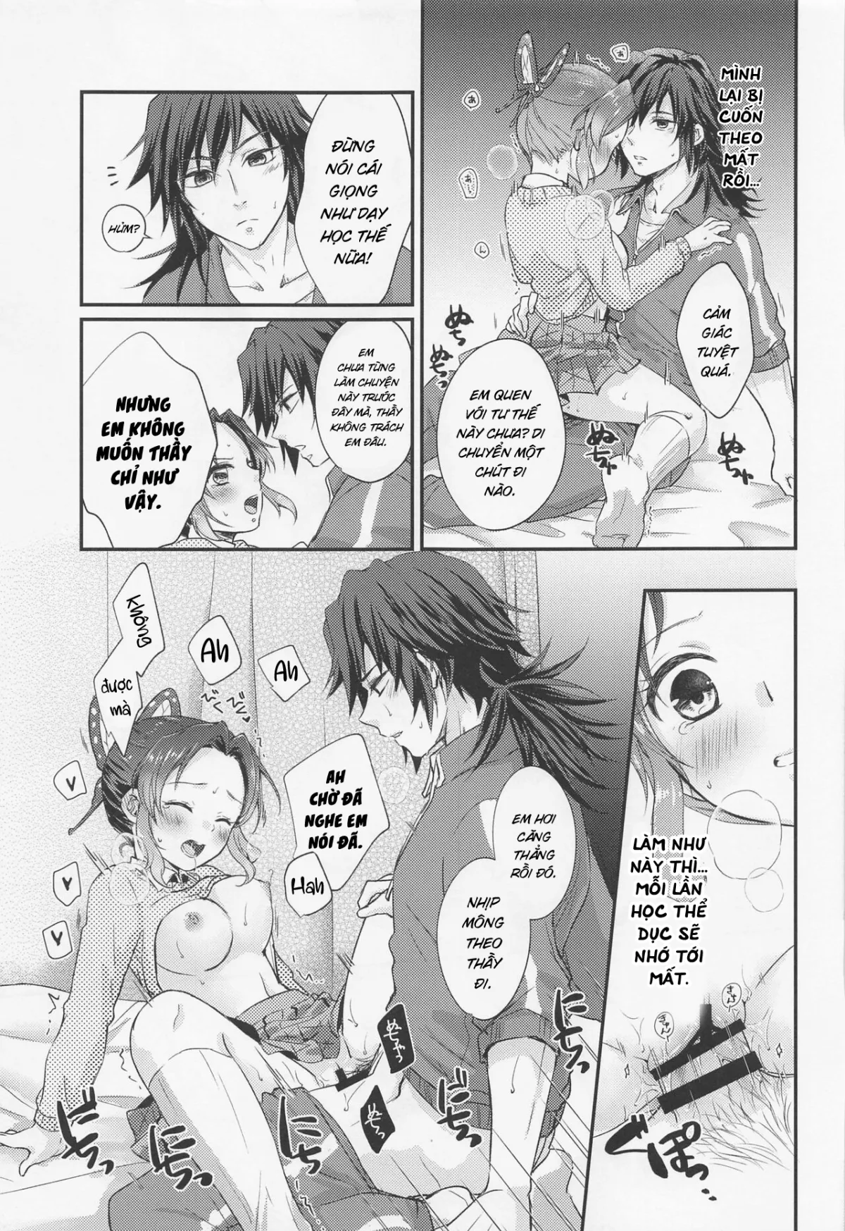 HentaiVN.net - Ảnh 27 - Amakara Oxymoron - Oneshot