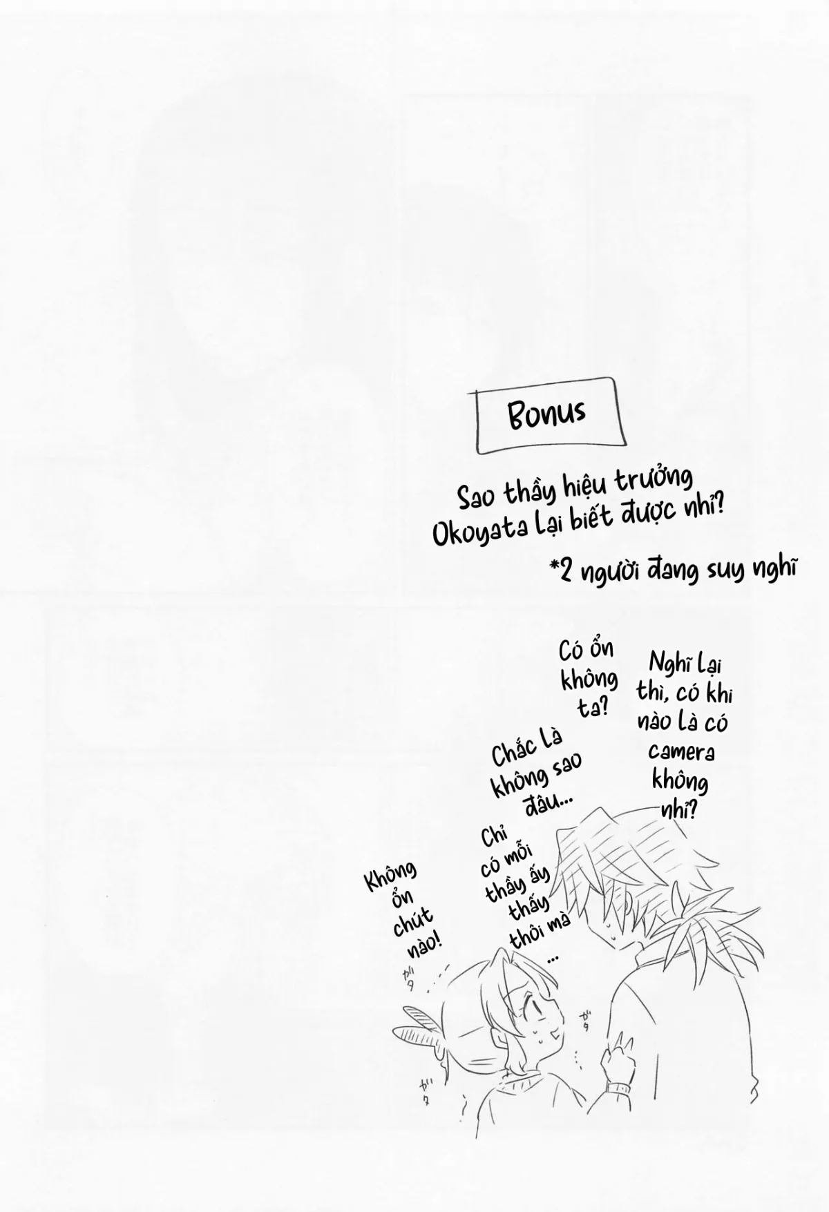 HentaiVN.net - Ảnh 34 - Amakara Oxymoron - Oneshot