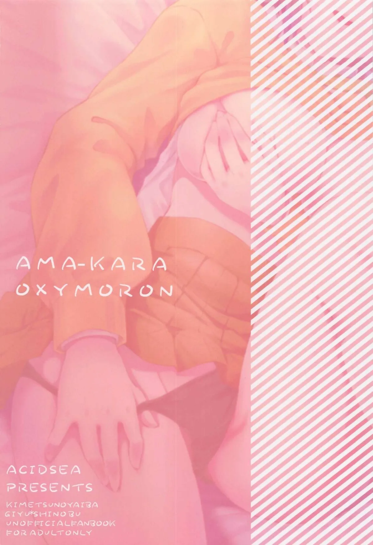 HentaiVN.net - Ảnh 35 - Amakara Oxymoron - Oneshot