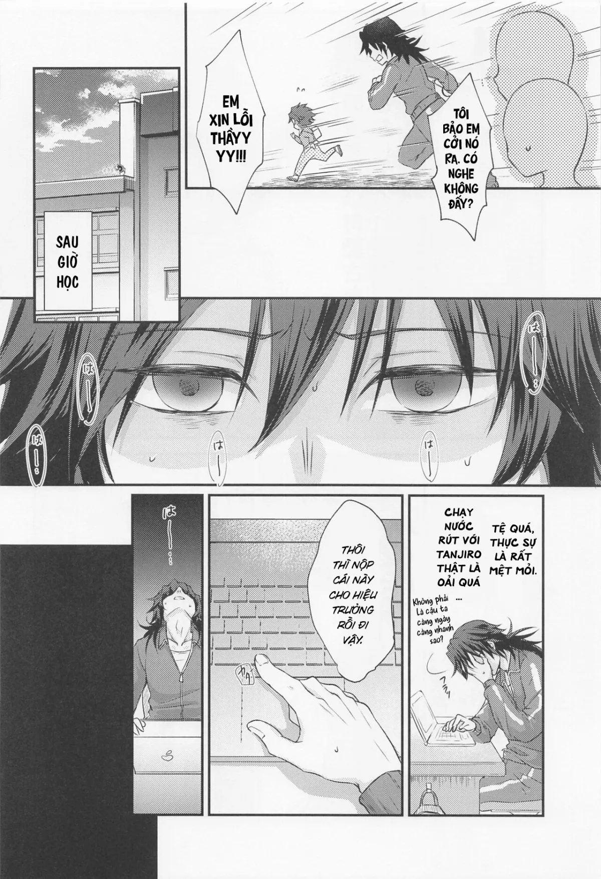 HentaiVN.net - Ảnh 6 - Amakara Oxymoron - Oneshot