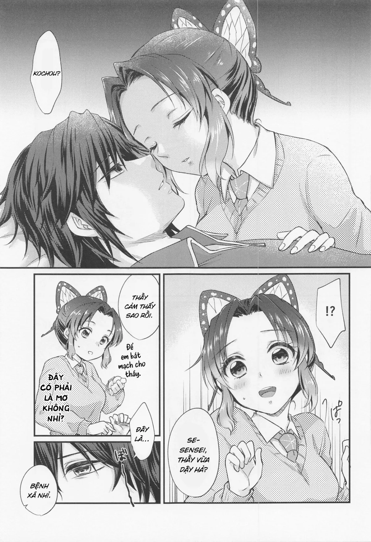 HentaiVN.net - Ảnh 9 - Amakara Oxymoron - Oneshot