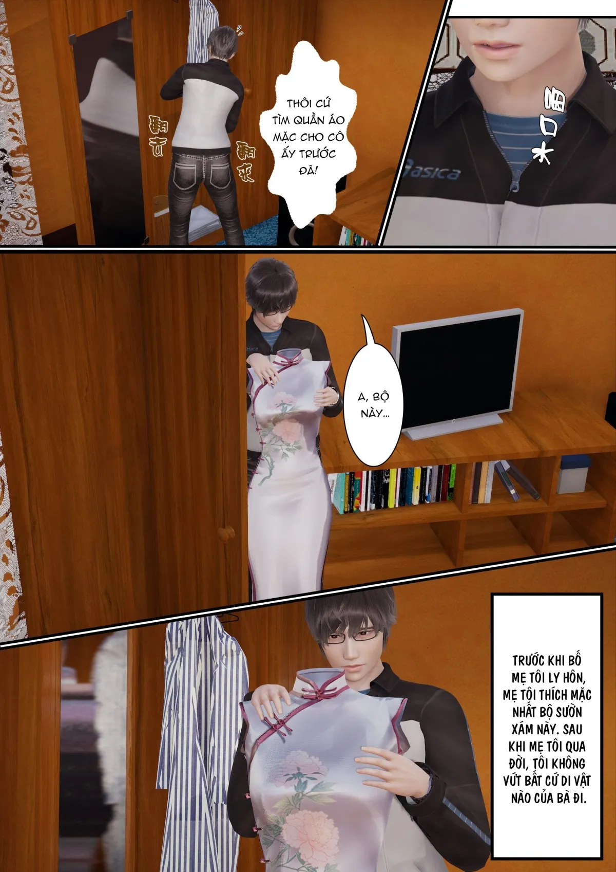 HentaiVN.net - Ảnh 12 - Tình yêu vĩnh cửu [永遠之愛：序章＋第１～２章] - Chap 1