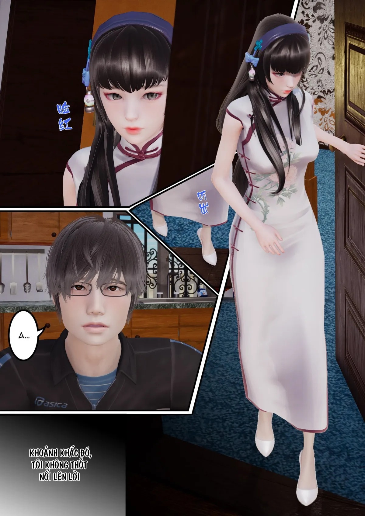 HentaiVN.net - Ảnh 18 - Tình yêu vĩnh cửu [永遠之愛：序章＋第１～２章] - Chap 1