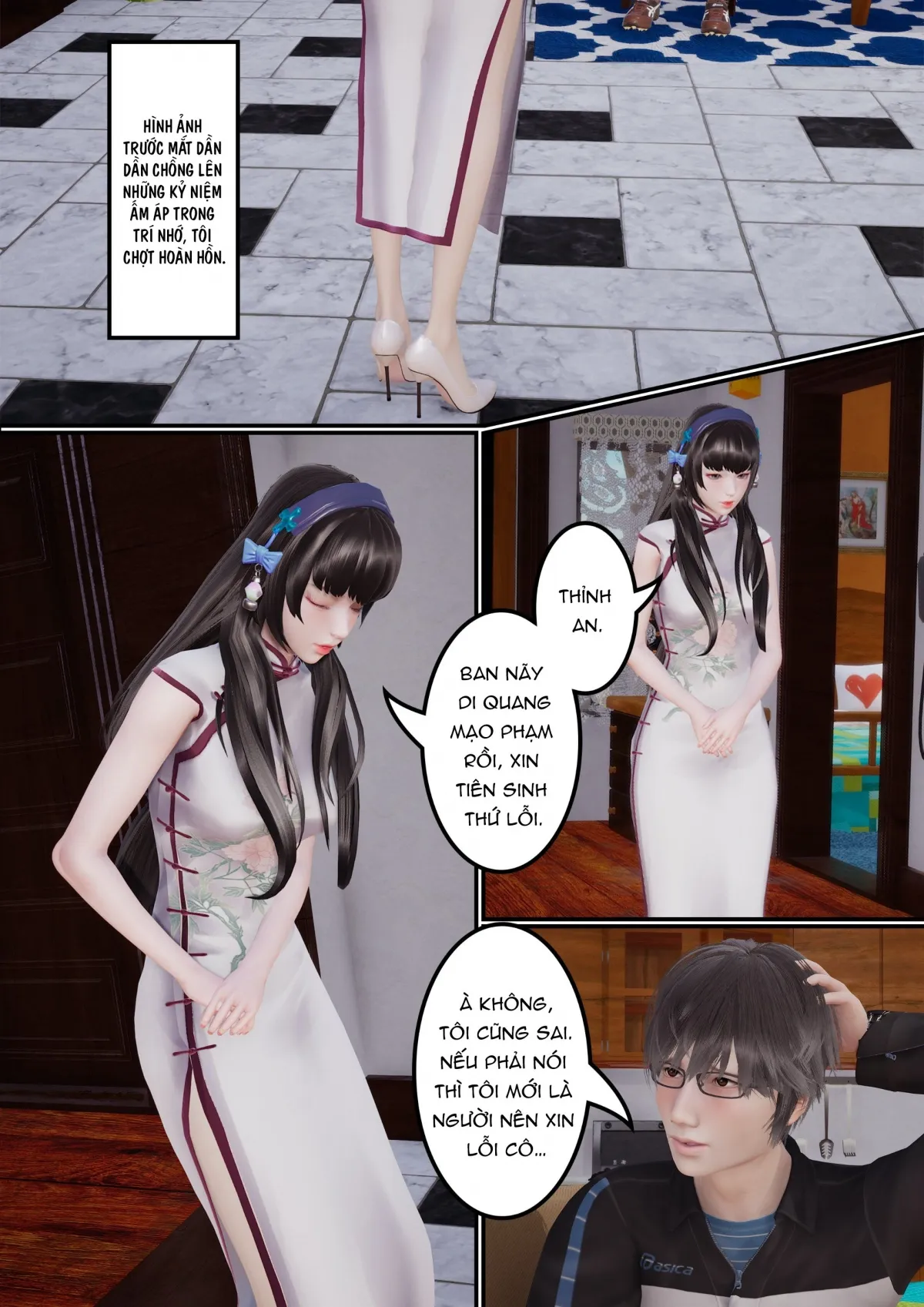 HentaiVN.net - Ảnh 20 - Tình yêu vĩnh cửu [永遠之愛：序章＋第１～２章] - Chap 1