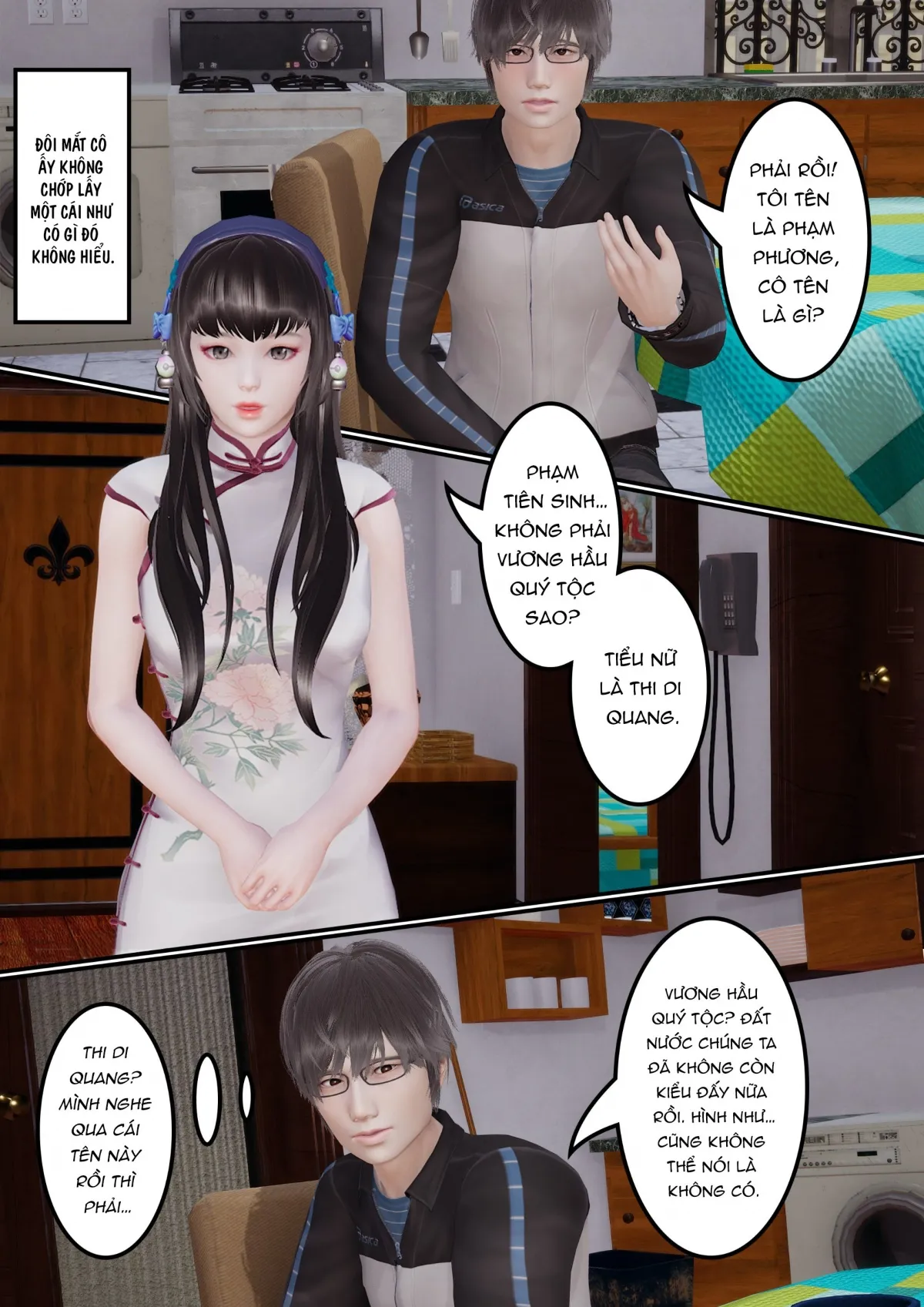 HentaiVN.net - Ảnh 21 - Tình yêu vĩnh cửu [永遠之愛：序章＋第１～２章] - Chap 1