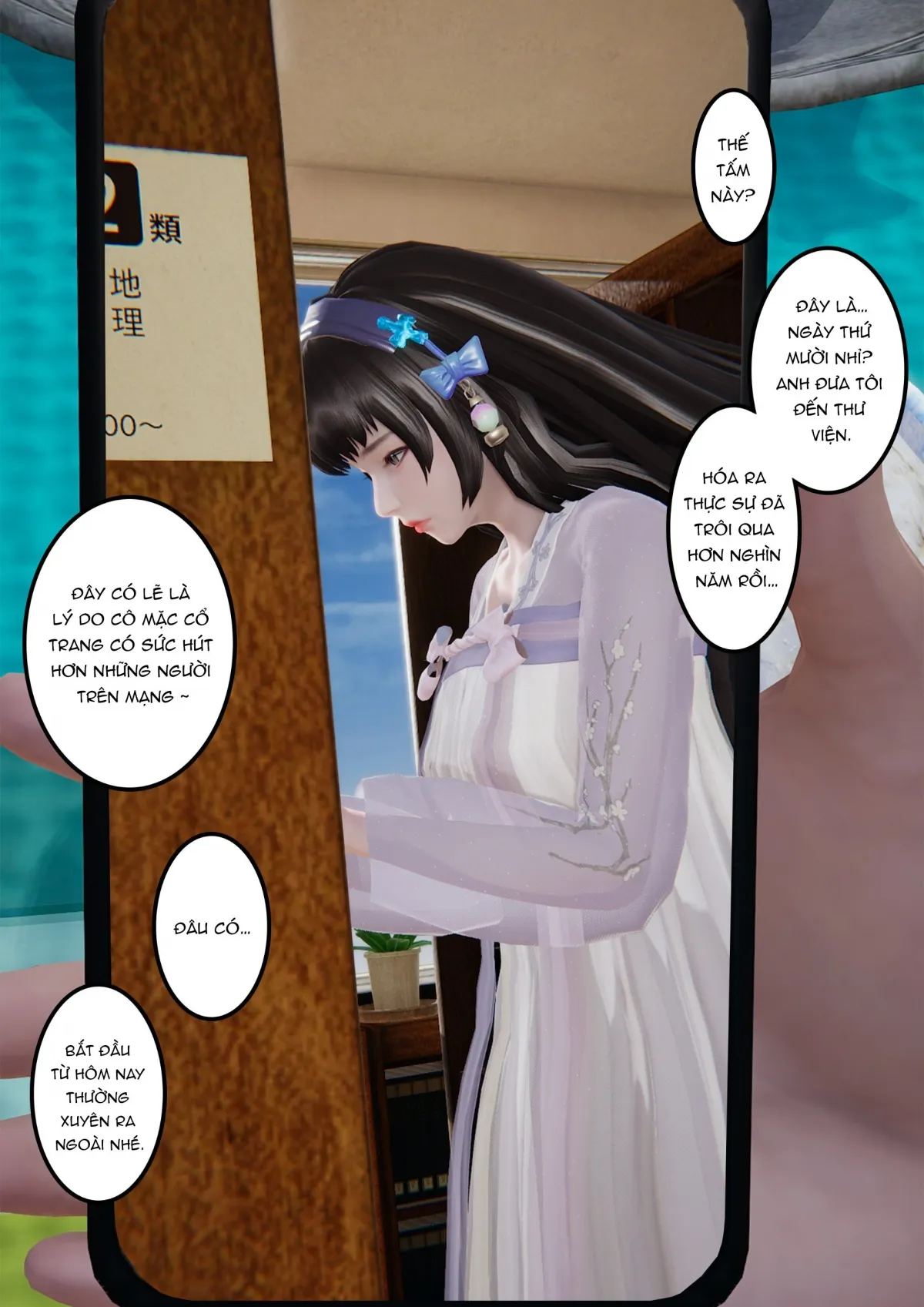 HentaiVN.net - Ảnh 18 - Tình yêu vĩnh cửu [永遠之愛：序章＋第１～２章] - Chap 2