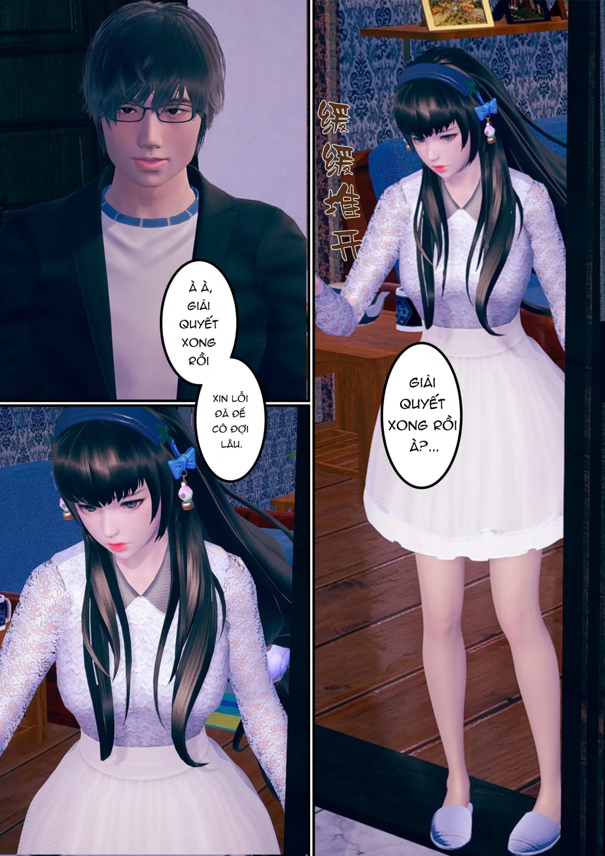 HentaiVN.net - Ảnh 14 - Tình yêu vĩnh cửu [永遠之愛：序章＋第１～２章] - Chap 3