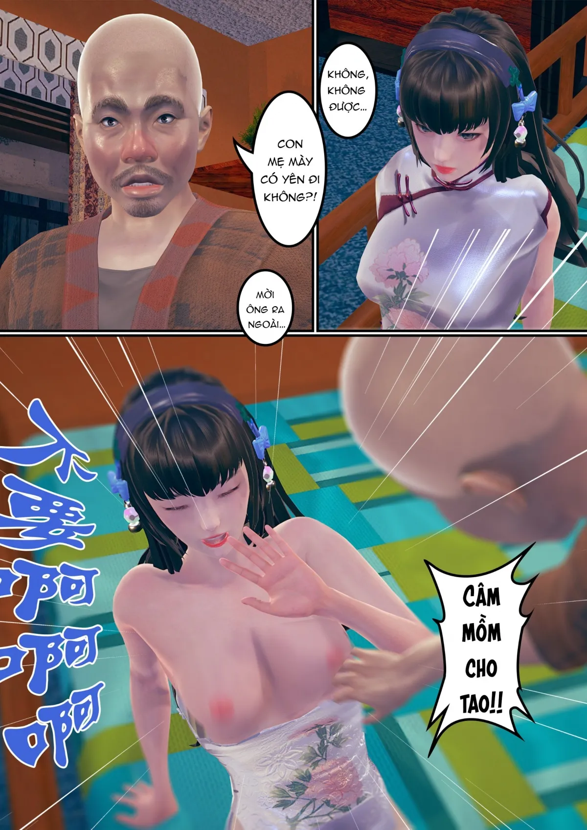 HentaiVN.net - Ảnh 24 - Tình yêu vĩnh cửu [永遠之愛：序章＋第１～２章] - Chap 3