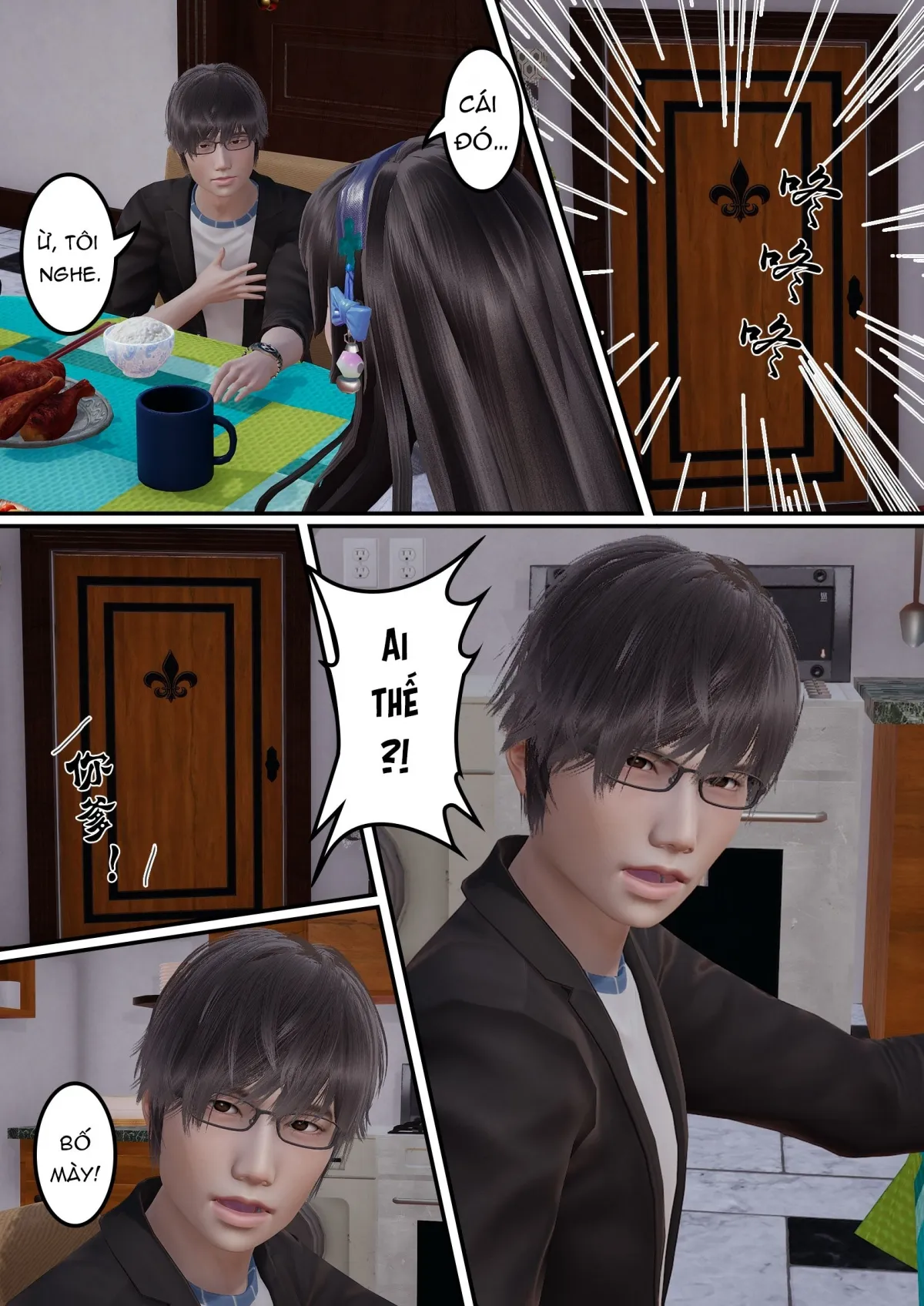 HentaiVN.net - Ảnh 6 - Tình yêu vĩnh cửu [永遠之愛：序章＋第１～２章] - Chap 3