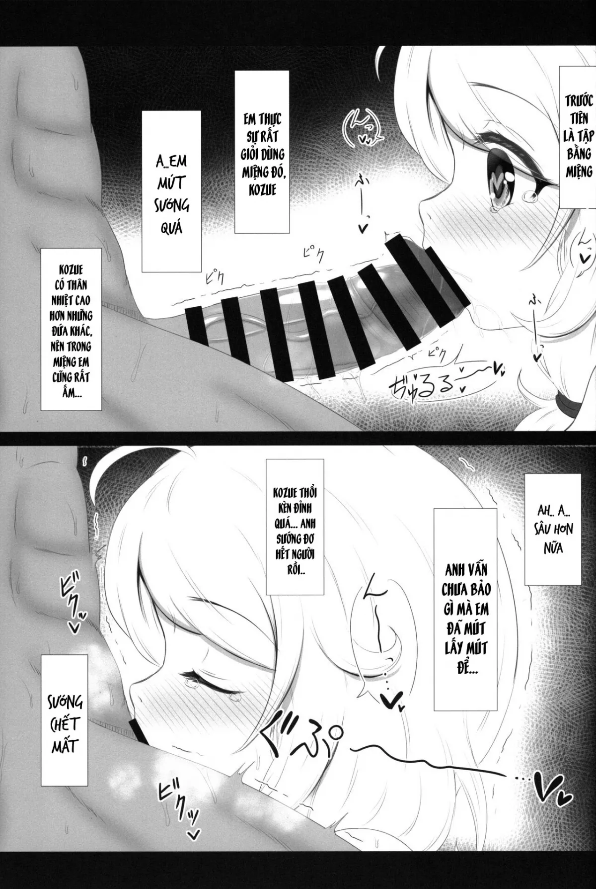HentaiVN.net - Ảnh 12 - Saimin Sukumizu Kozuecchi - Oneshot nứng