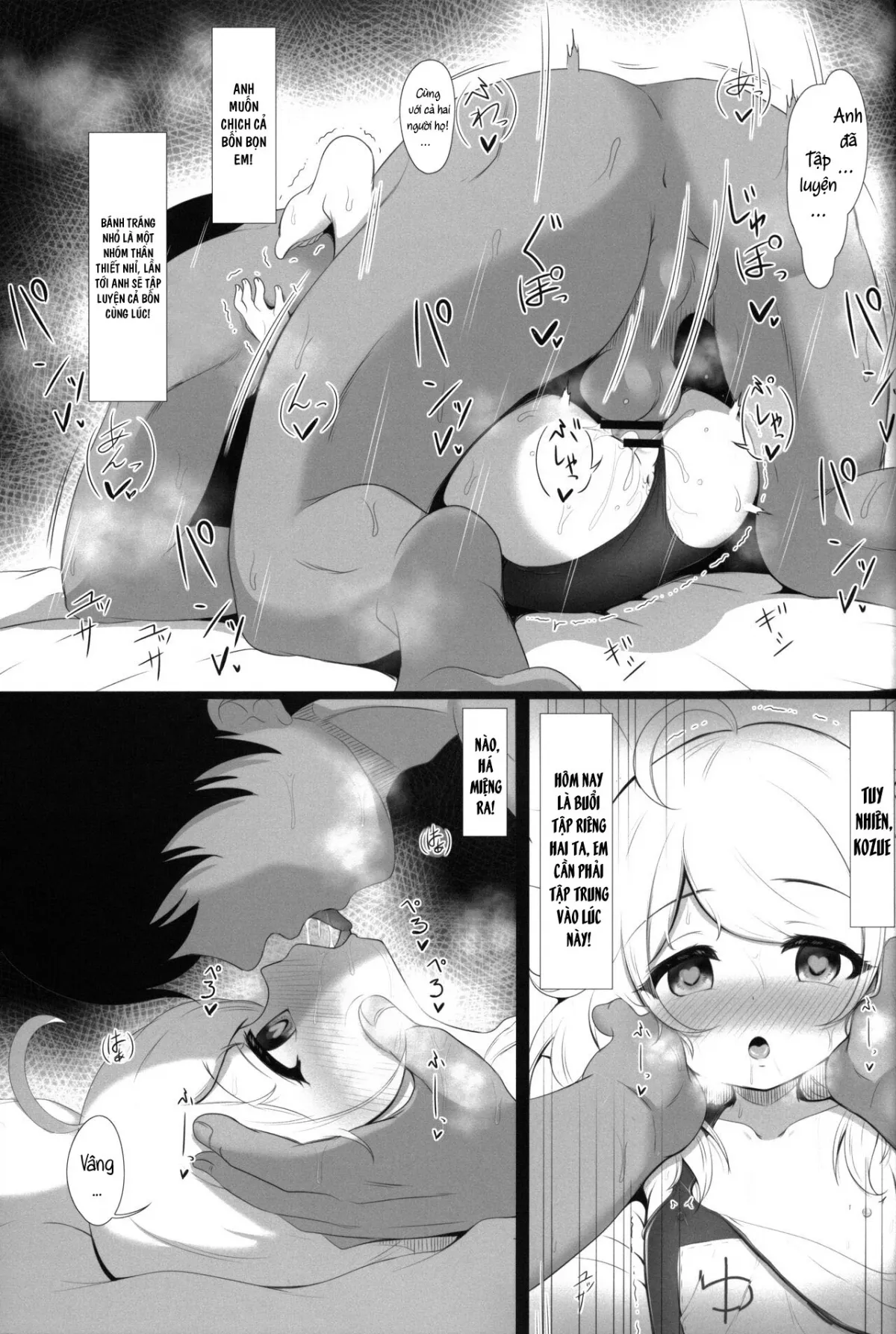 HentaiVN.net - Ảnh 16 - Saimin Sukumizu Kozuecchi - Oneshot nứng