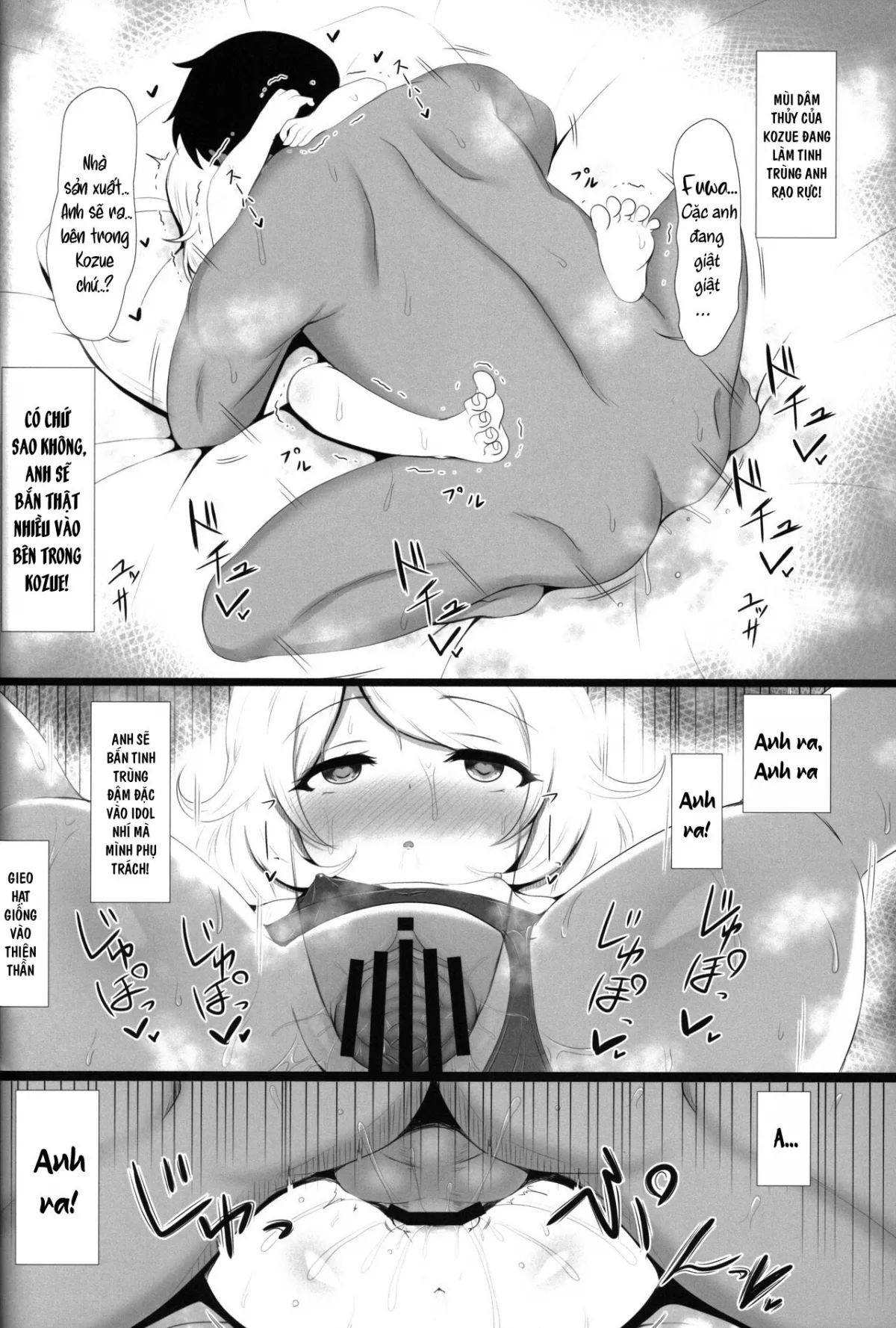 HentaiVN.net - Ảnh 19 - Saimin Sukumizu Kozuecchi - Oneshot nứng
