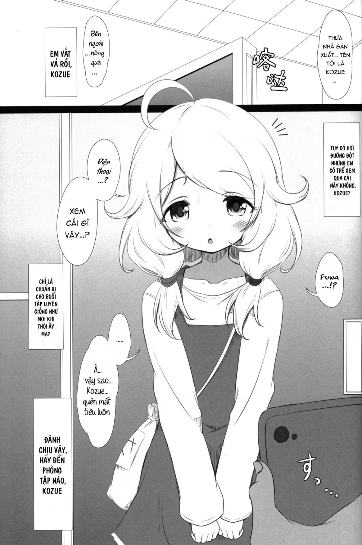 HentaiVN.net - Ảnh 4 - Saimin Sukumizu Kozuecchi - Oneshot nứng