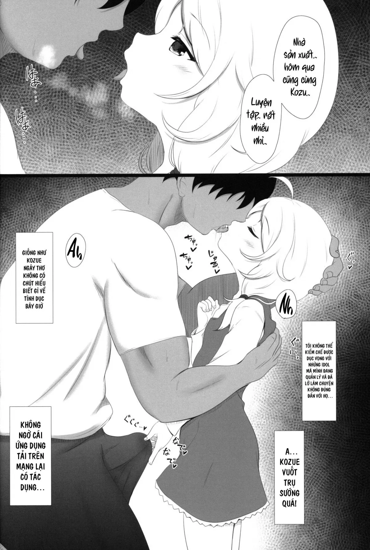 HentaiVN.net - Ảnh 5 - Saimin Sukumizu Kozuecchi - Oneshot nứng