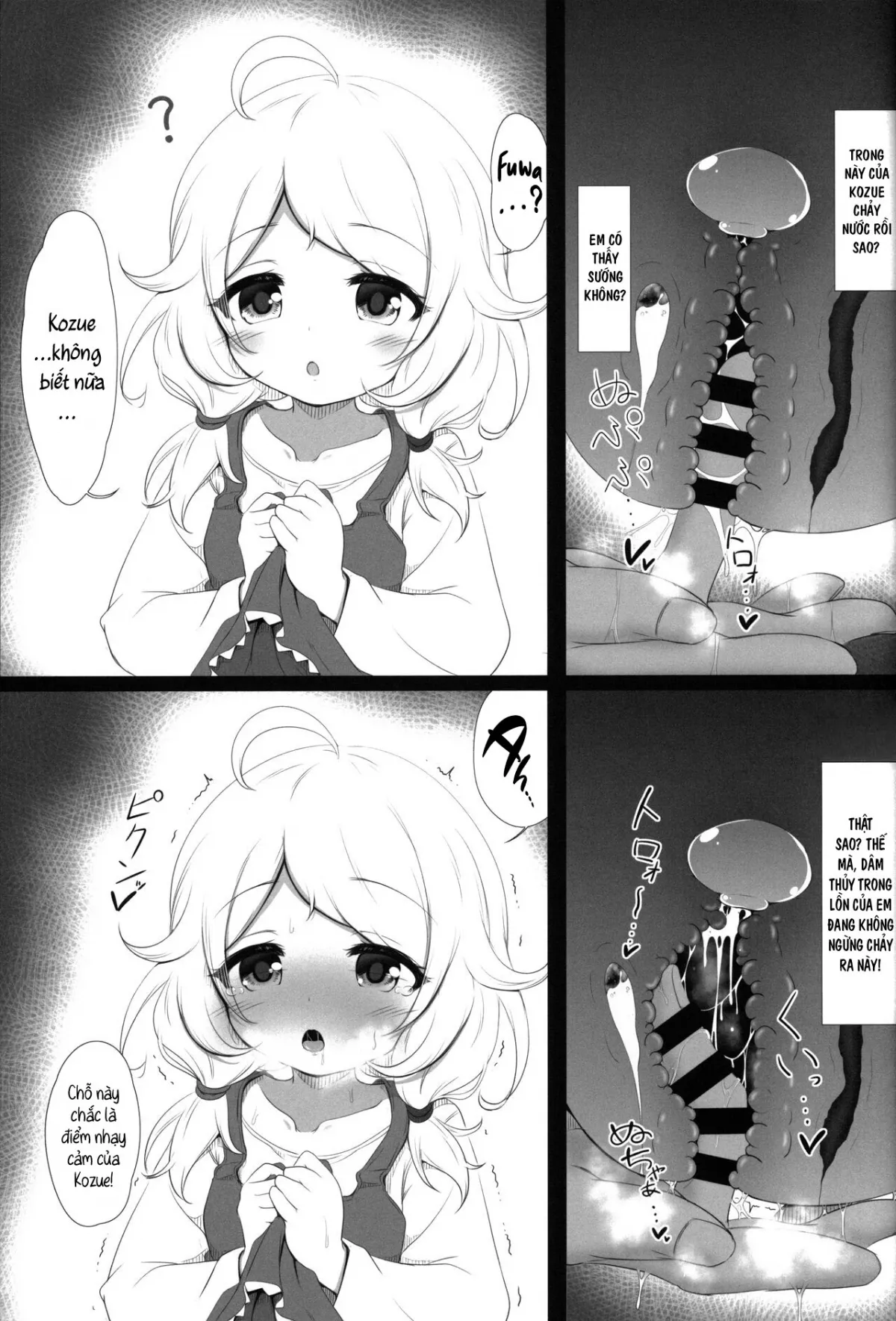 HentaiVN.net - Ảnh 8 - Saimin Sukumizu Kozuecchi - Oneshot nứng