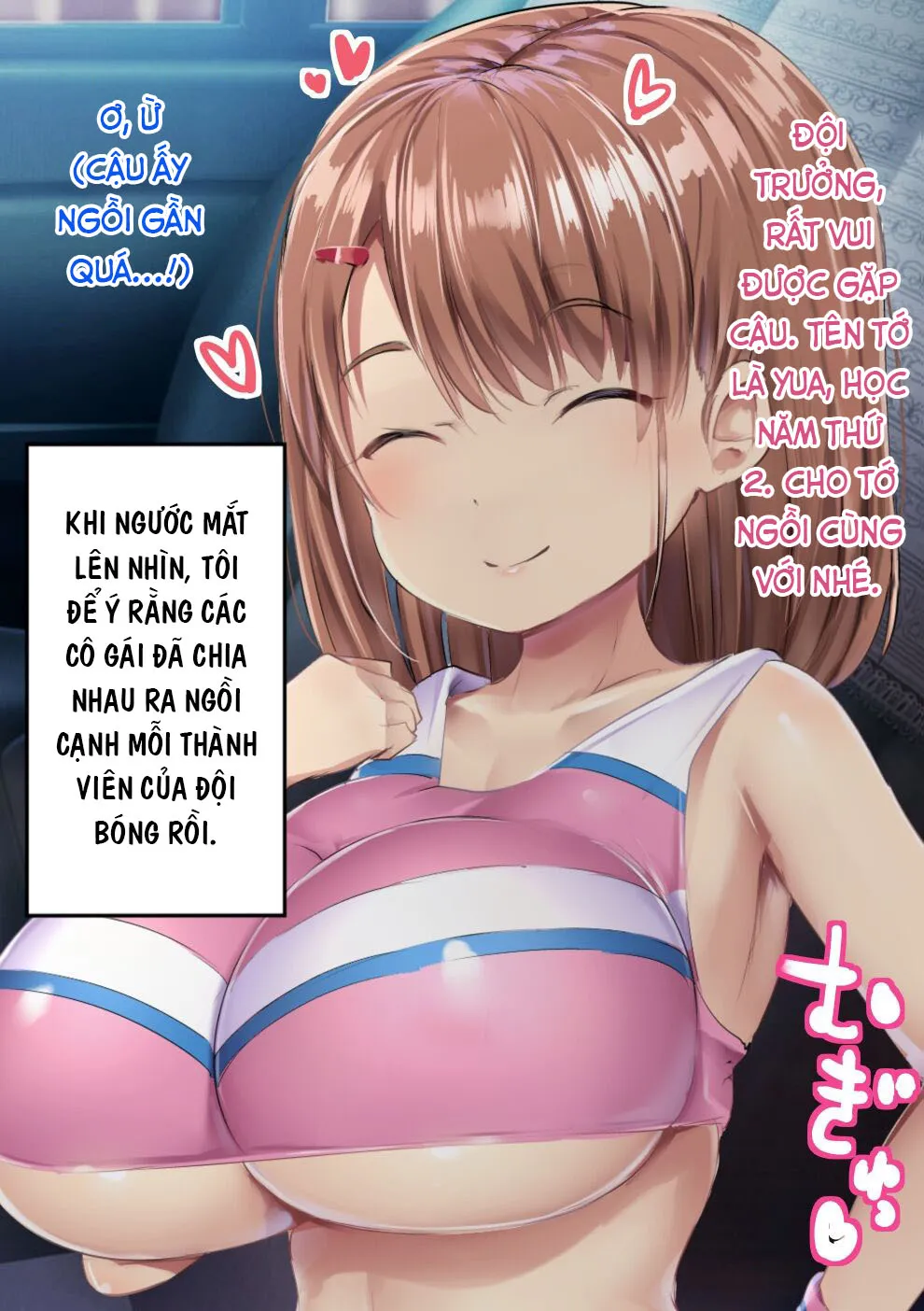 HentaiVN.net - Ảnh 8 - Fuminijirareta Danshi Yakyuubu - Chap 1