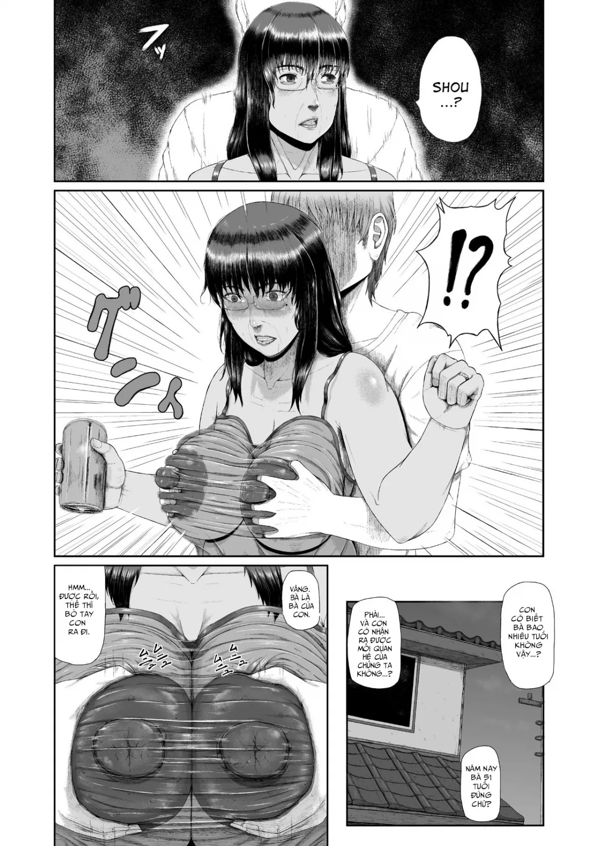 HentaiVN.net - Ảnh 10 - Dekiai Jukujo ~Yokujou suru Onna-tachi~ - Oneshot