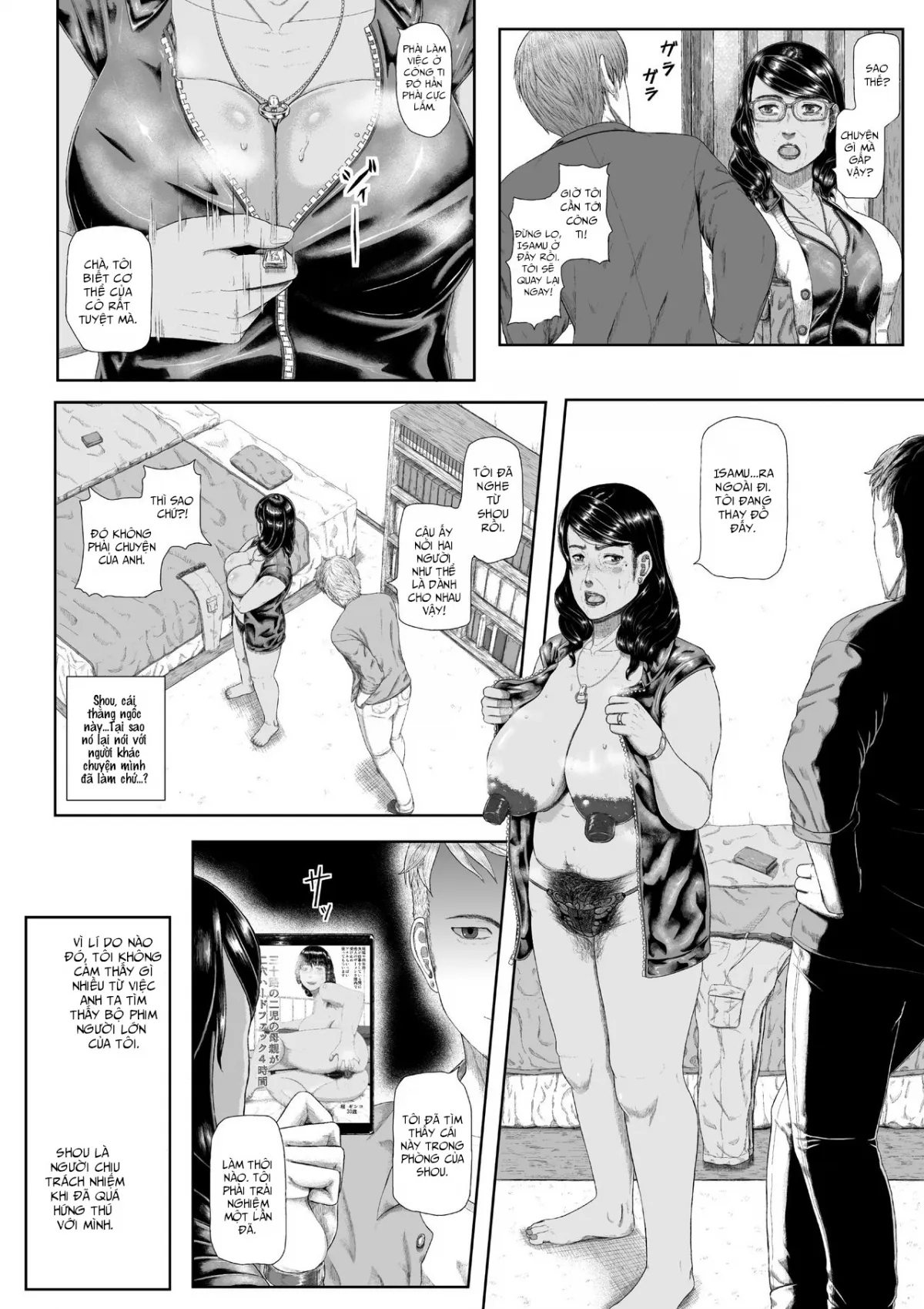 HentaiVN.net - Ảnh 21 - Dekiai Jukujo ~Yokujou suru Onna-tachi~ - Oneshot