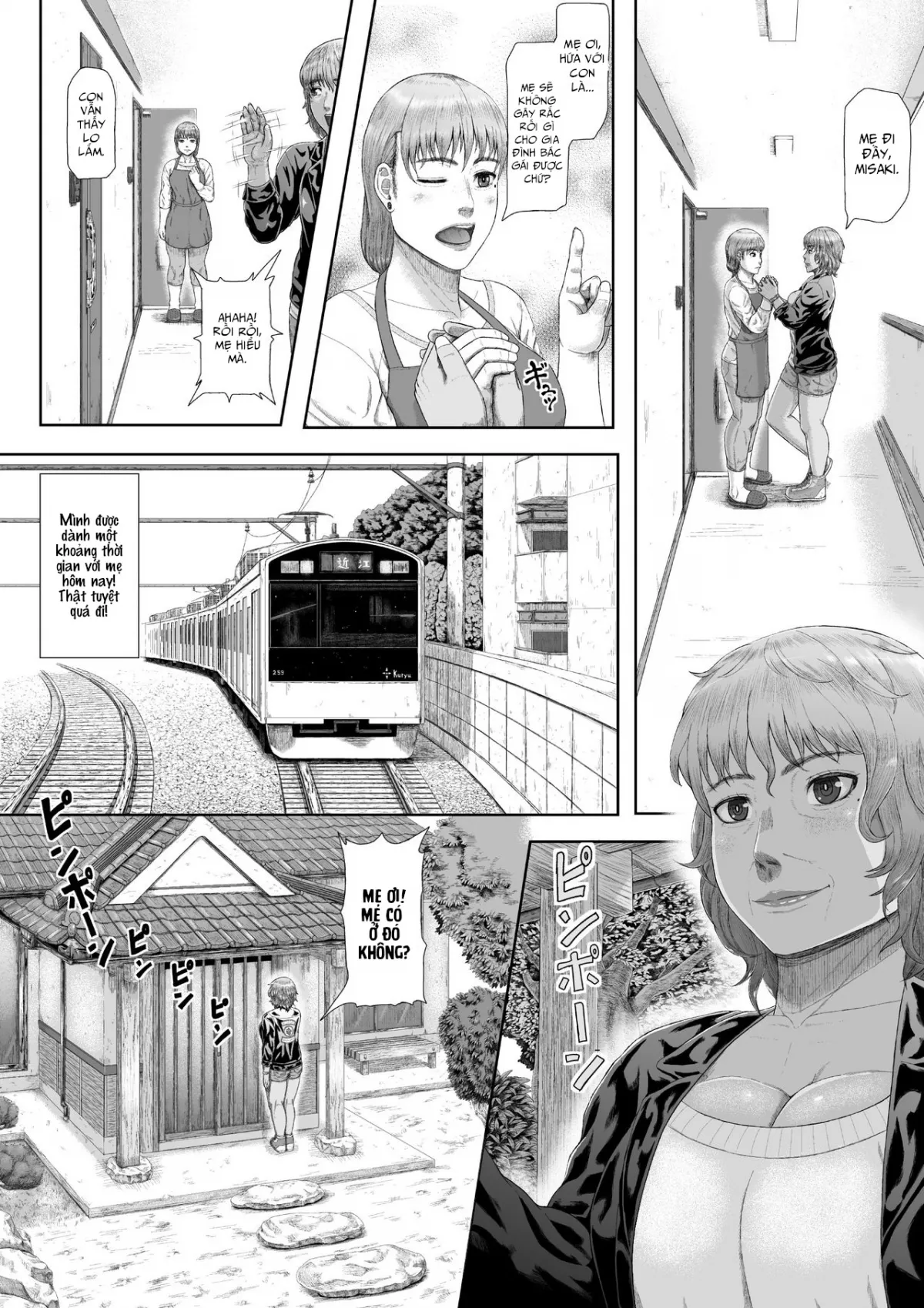 HentaiVN.net - Ảnh 25 - Dekiai Jukujo ~Yokujou suru Onna-tachi~ - Oneshot
