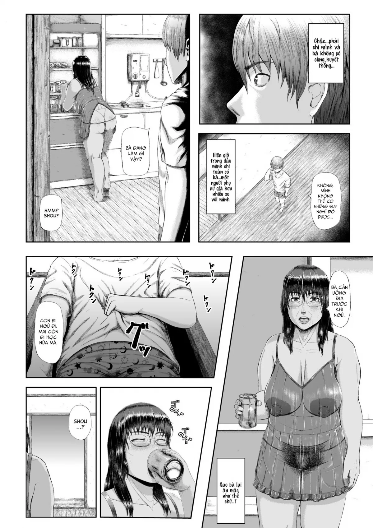HentaiVN.net - Ảnh 9 - Dekiai Jukujo ~Yokujou suru Onna-tachi~ - Oneshot