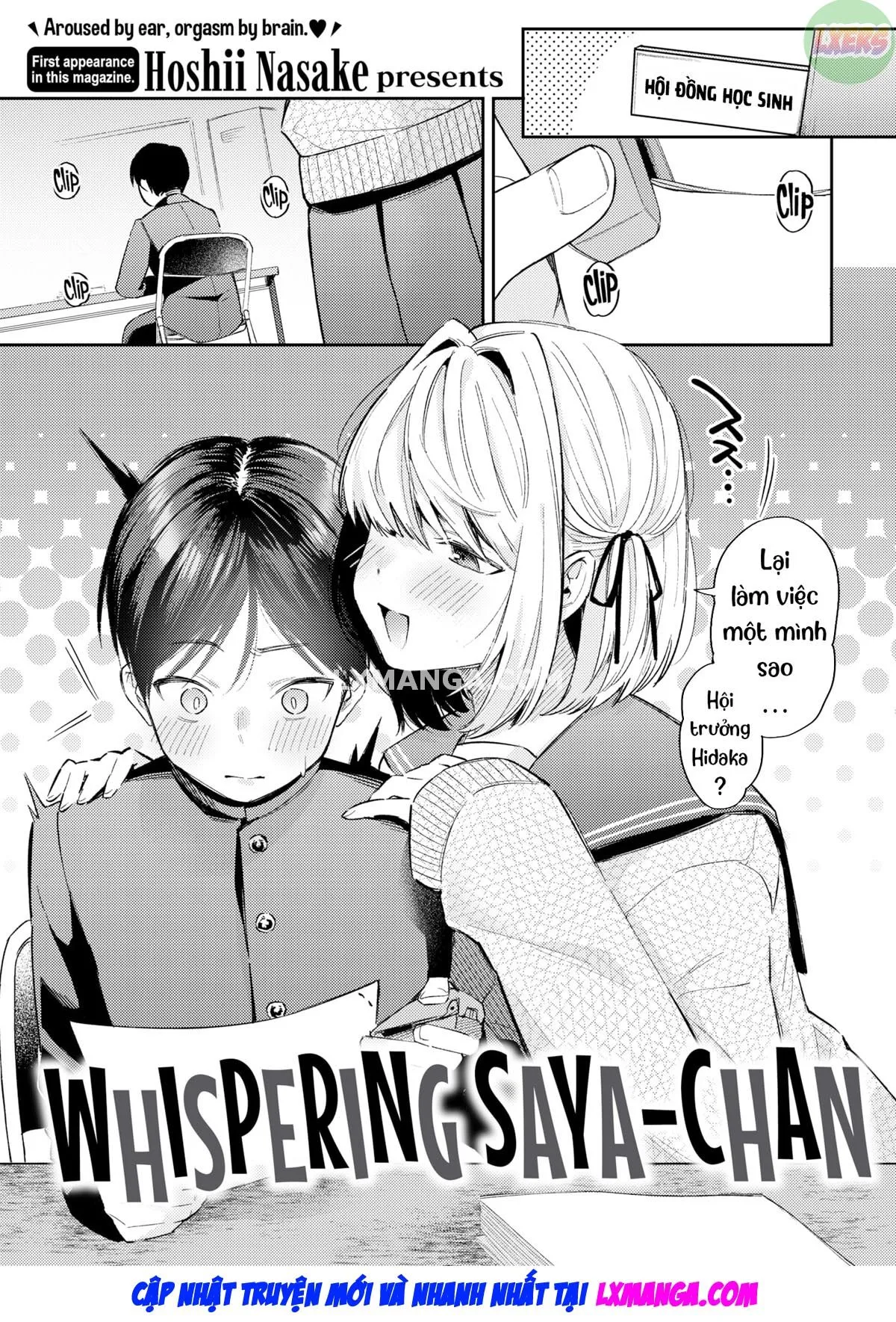 HentaiVN.net - Ảnh 4 - Sasayaku Saya-shan - Oneshot