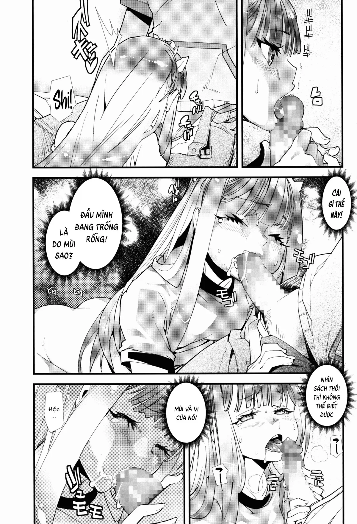 HentaiVN.net - Ảnh 12 - アウトブリード・カンパニー - Oneshot nứng