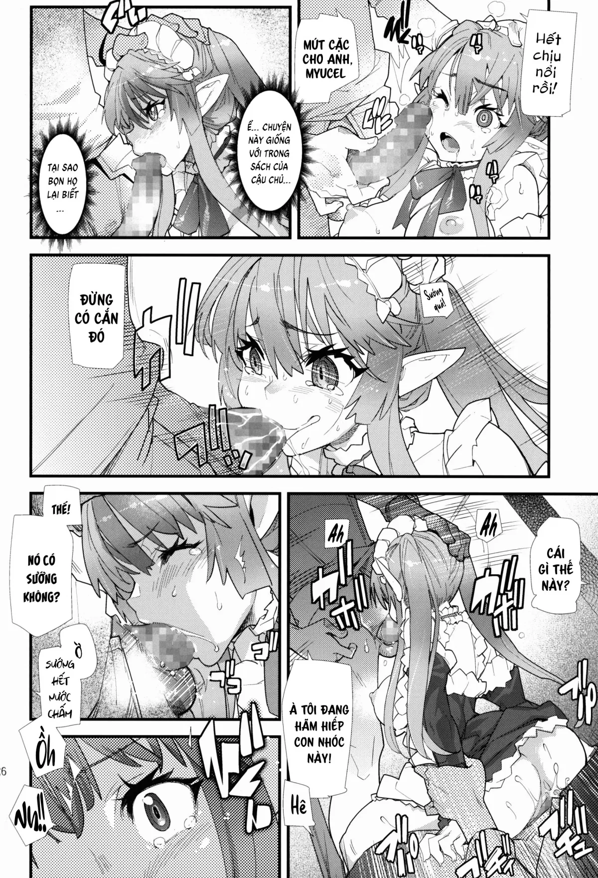 HentaiVN.net - Ảnh 25 - アウトブリード・カンパニー - Oneshot nứng