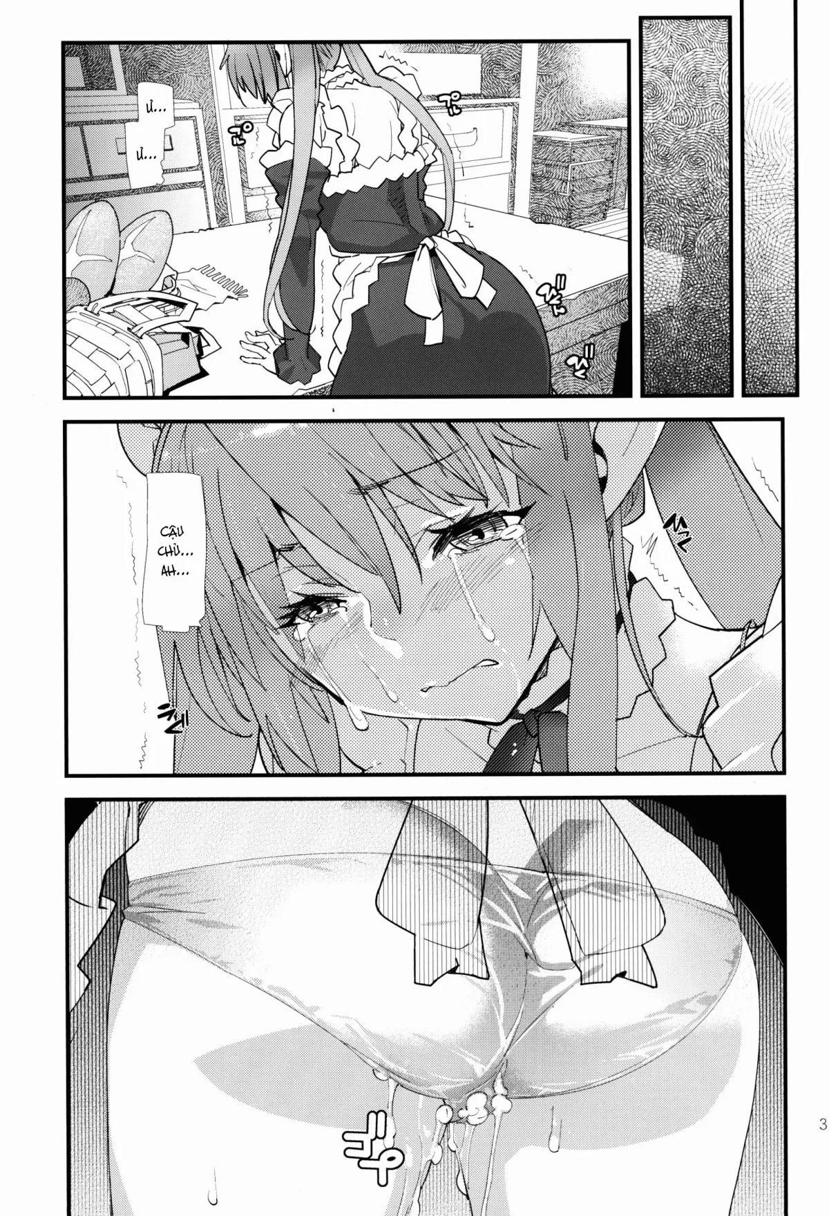 HentaiVN.net - Ảnh 30 - アウトブリード・カンパニー - Oneshot nứng