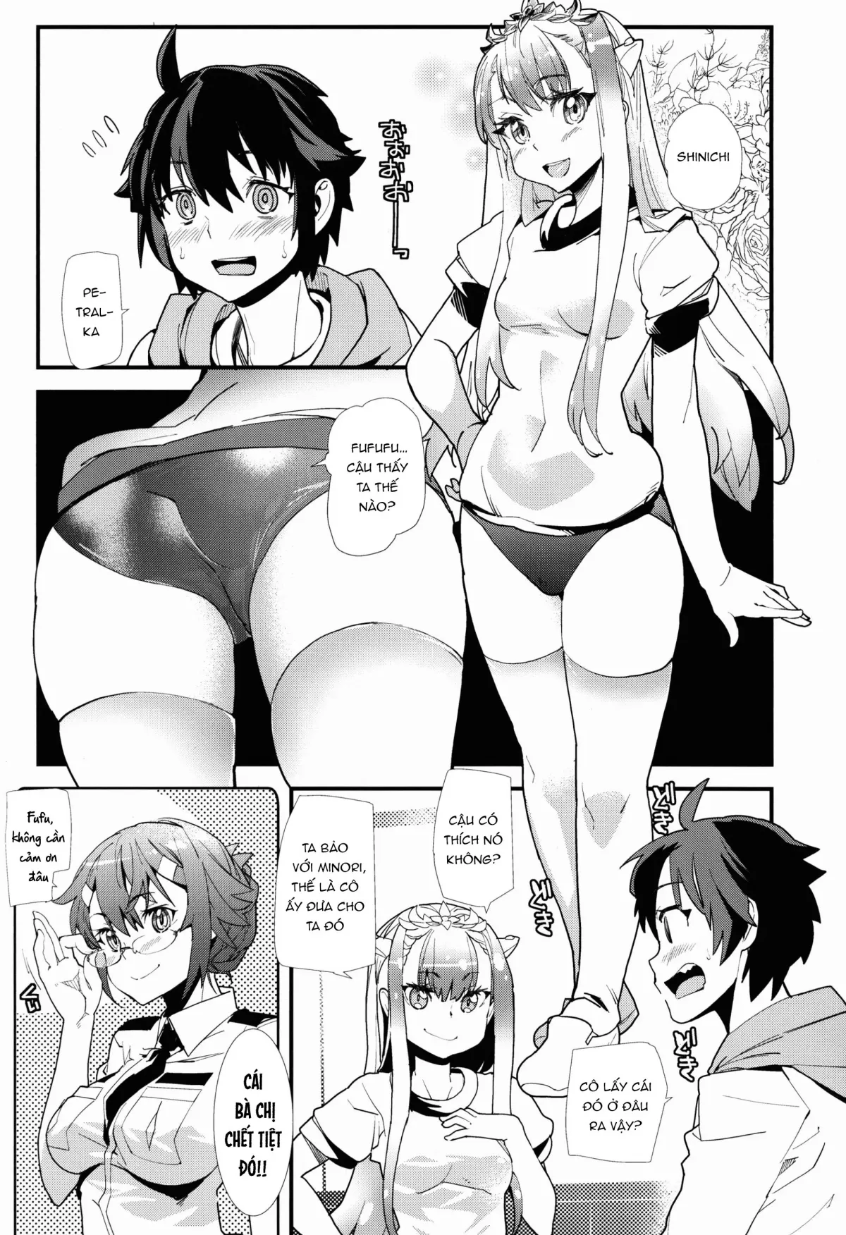 HentaiVN.net - Ảnh 3 - アウトブリード・カンパニー - Oneshot nứng