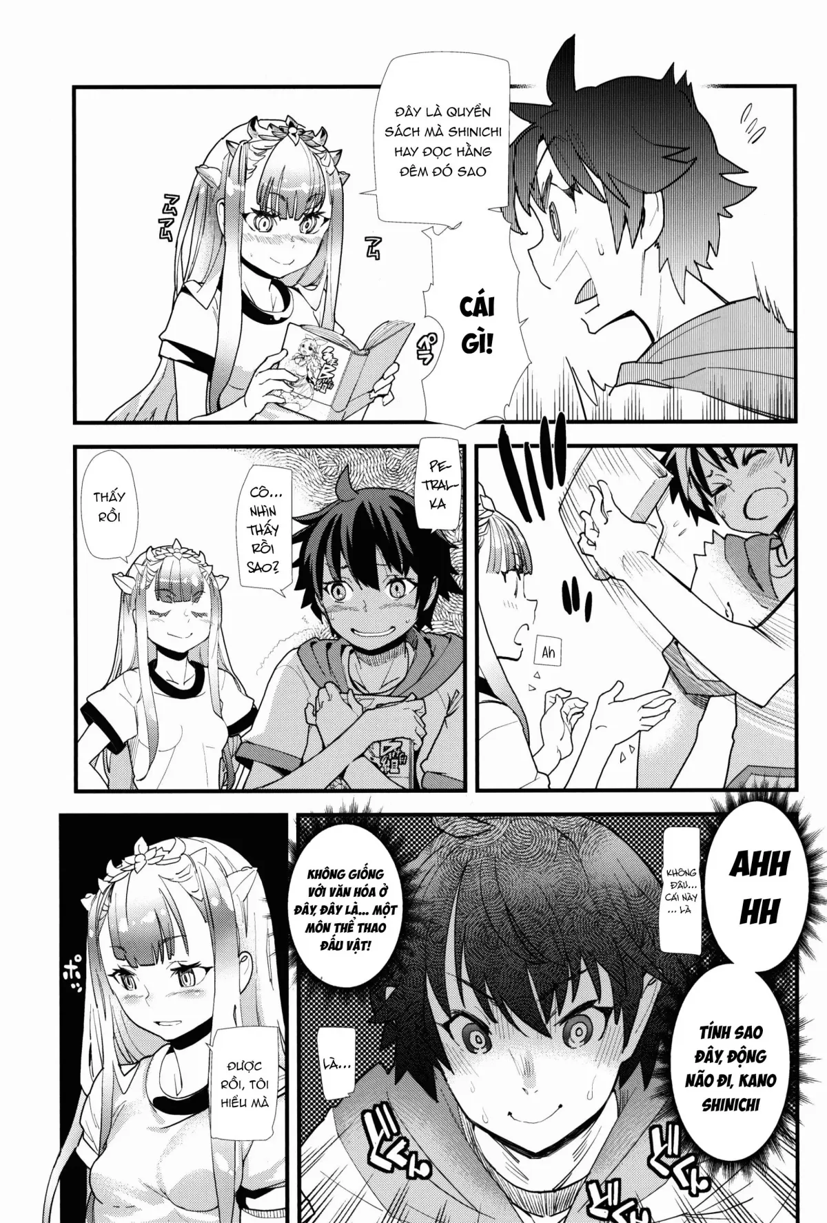 HentaiVN.net - Ảnh 4 - アウトブリード・カンパニー - Oneshot nứng
