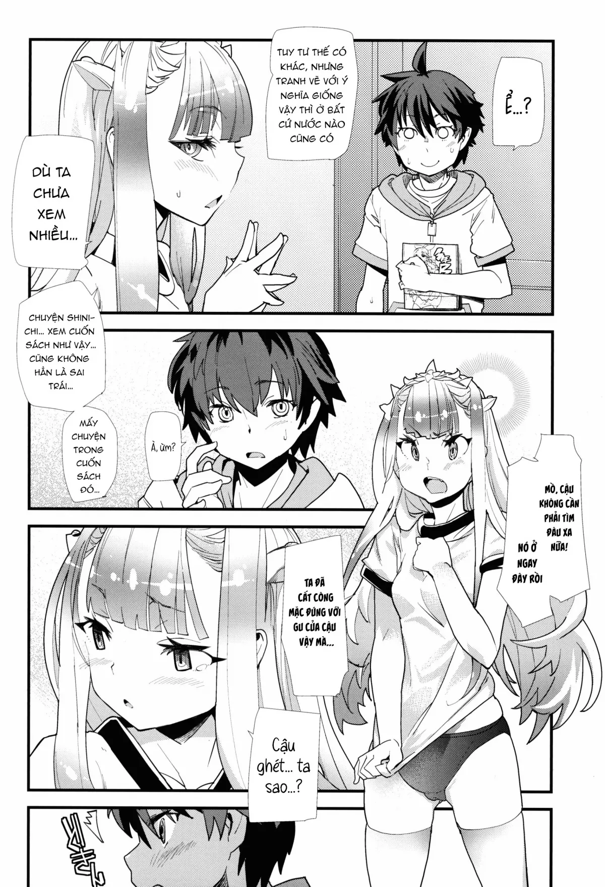 HentaiVN.net - Ảnh 5 - アウトブリード・カンパニー - Oneshot nứng