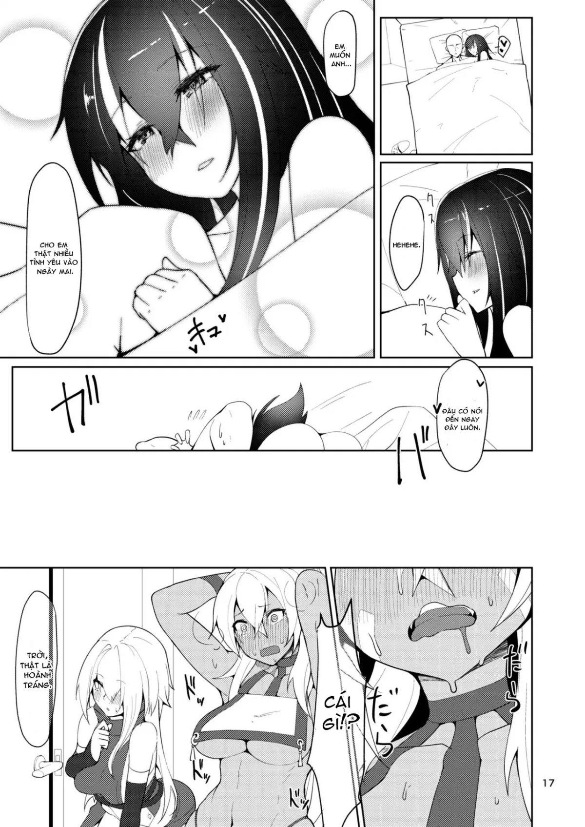 HentaiVN.net - Ảnh 17 - Tsuyo-sa no Himitsu 2nd ~U-47 Edition~ (Azur Lane) [つよさの秘密 2nd ~U-47編~ (アズールレーン)] - Oneshot