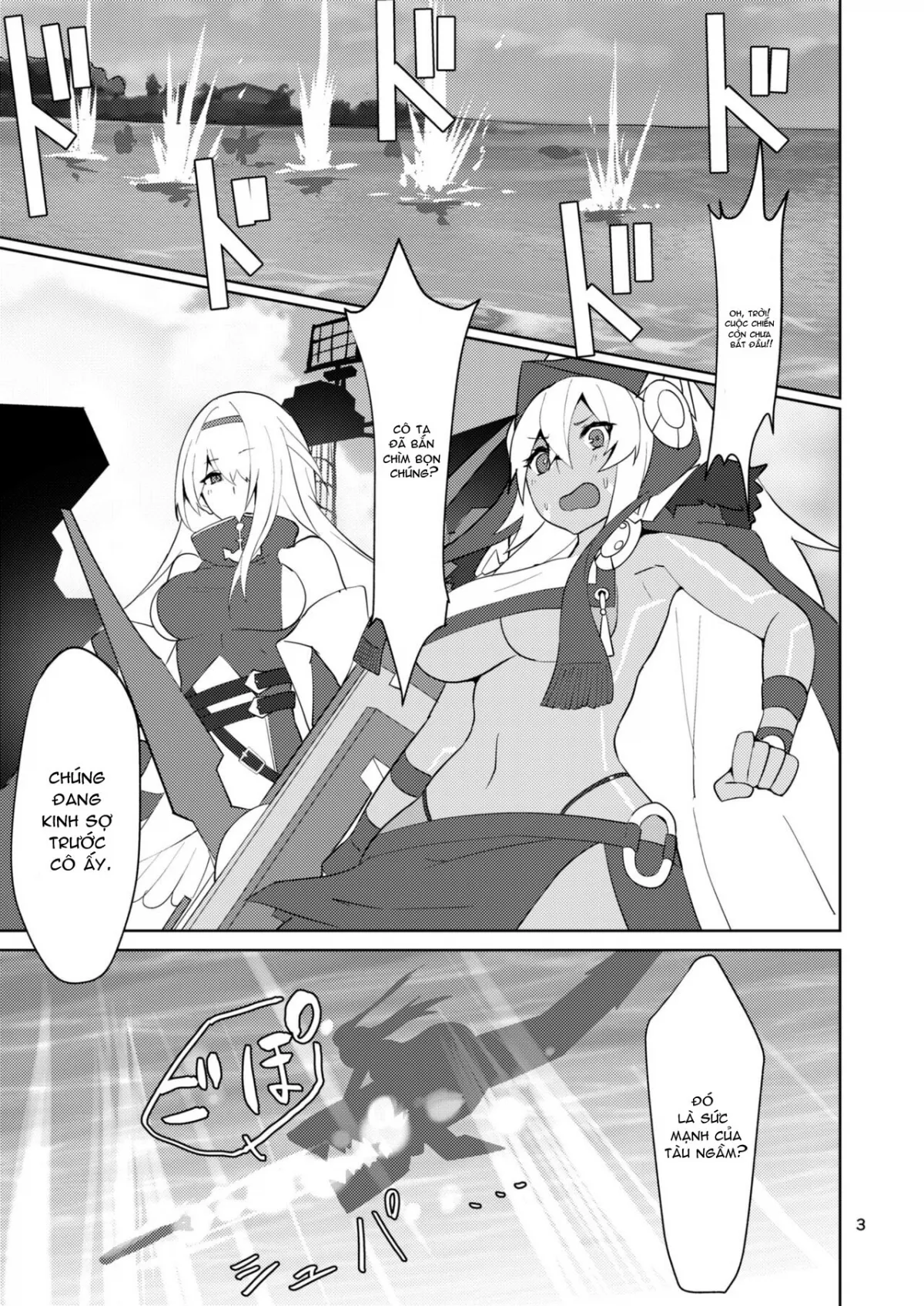 HentaiVN.net - Ảnh 3 - Tsuyo-sa no Himitsu 2nd ~U-47 Edition~ (Azur Lane) [つよさの秘密 2nd ~U-47編~ (アズールレーン)] - Oneshot