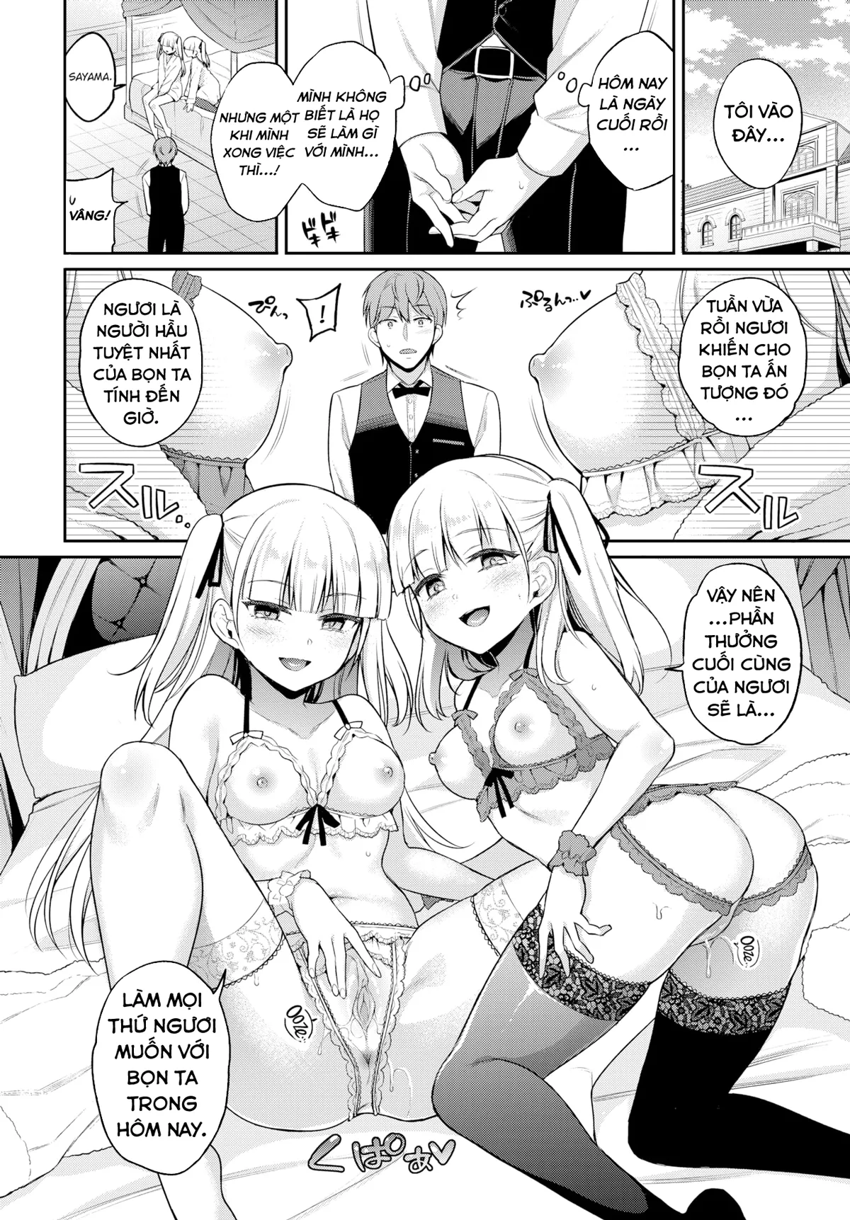 HentaiVN.net - Ảnh 15 - Thú Cưng AiMai - Oneshot