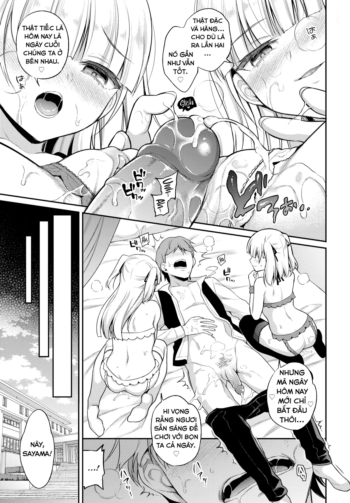 HentaiVN.net - Ảnh 24 - Thú Cưng AiMai - Oneshot