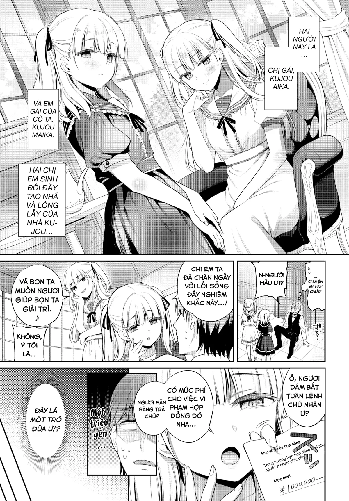 HentaiVN.net - Ảnh 4 - Thú Cưng AiMai - Oneshot