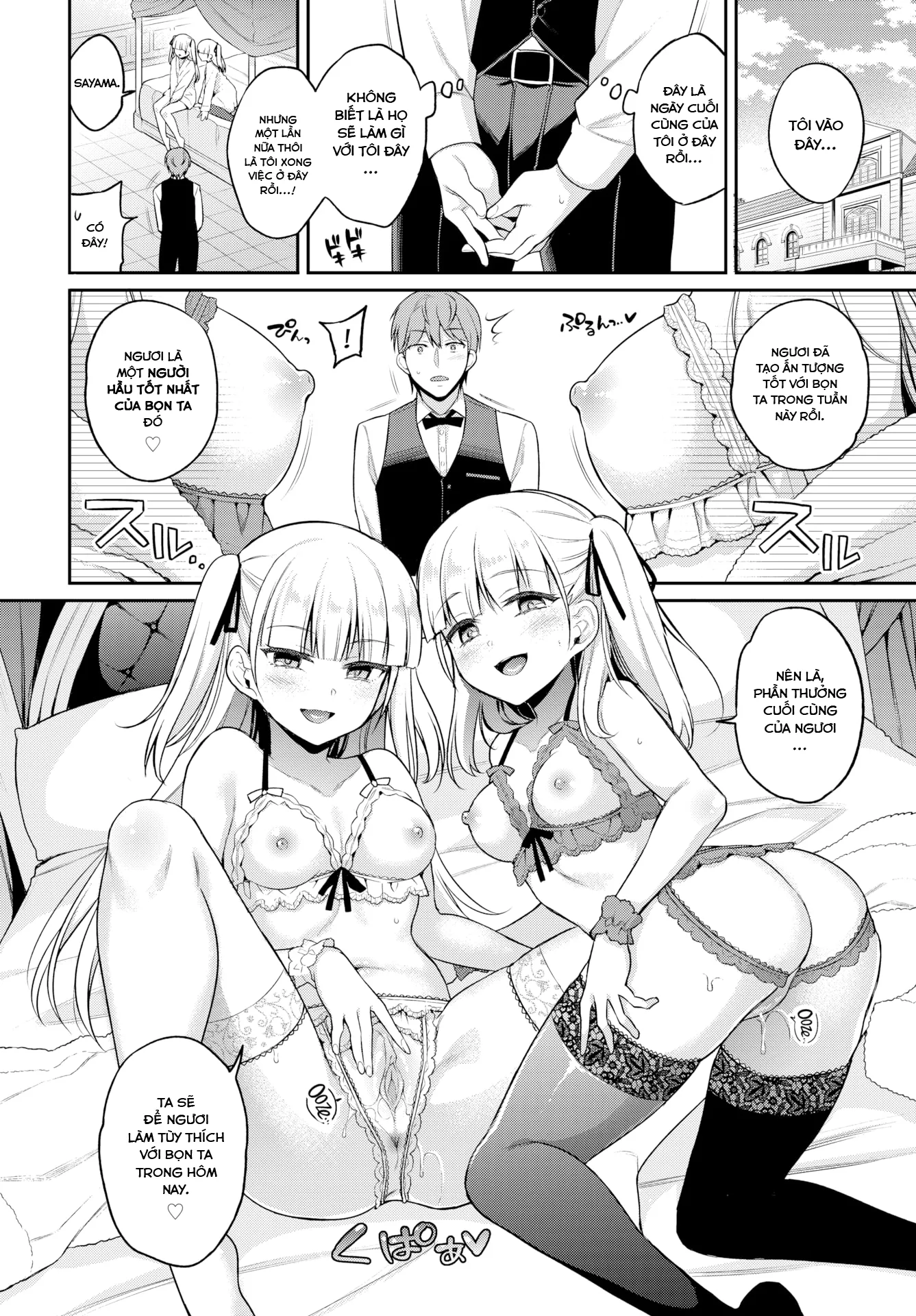 HentaiVN.net - Ảnh 14 - AiMai Pet - Chap 1