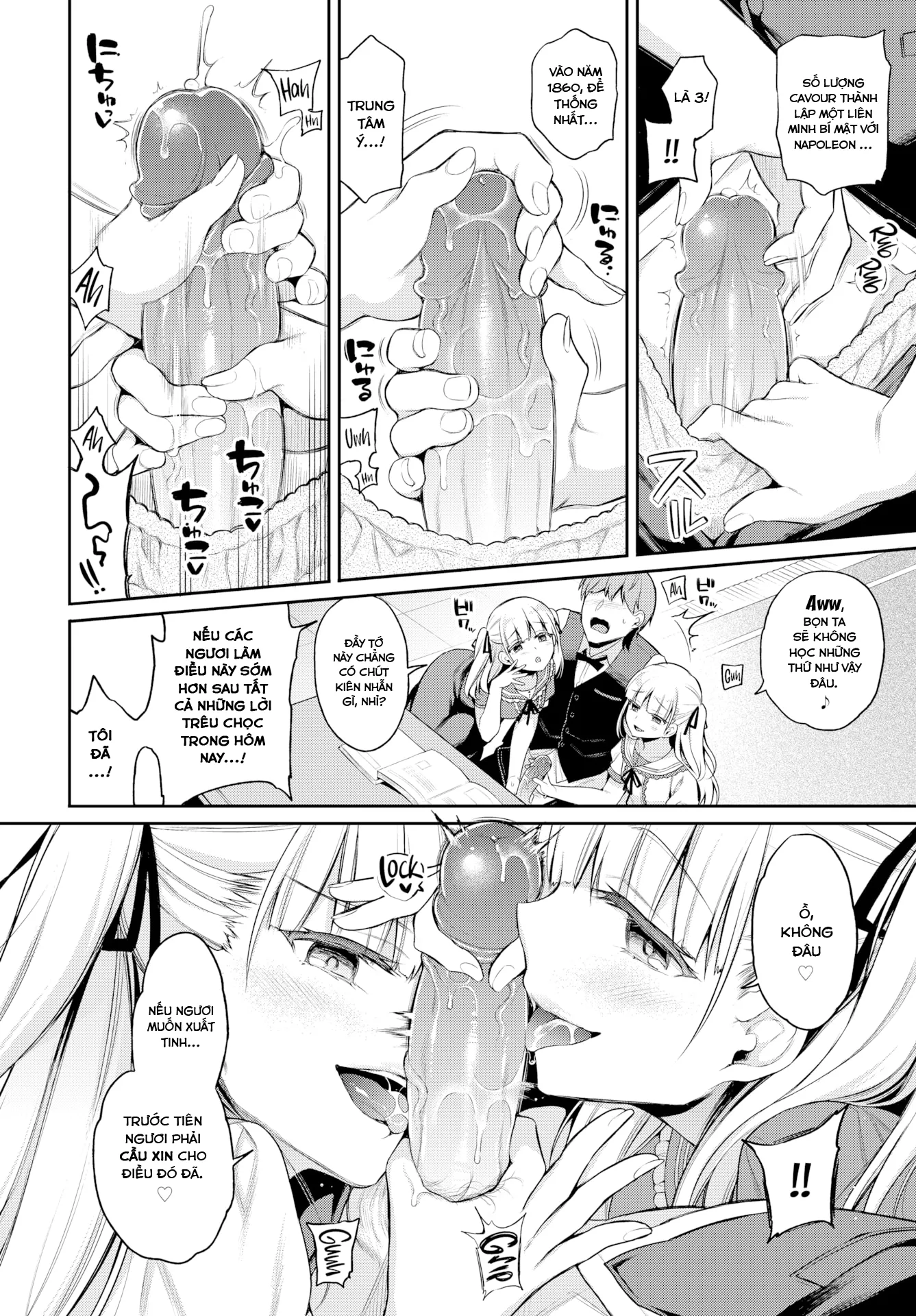 HentaiVN.net - Ảnh 8 - AiMai Pet - Chap 1